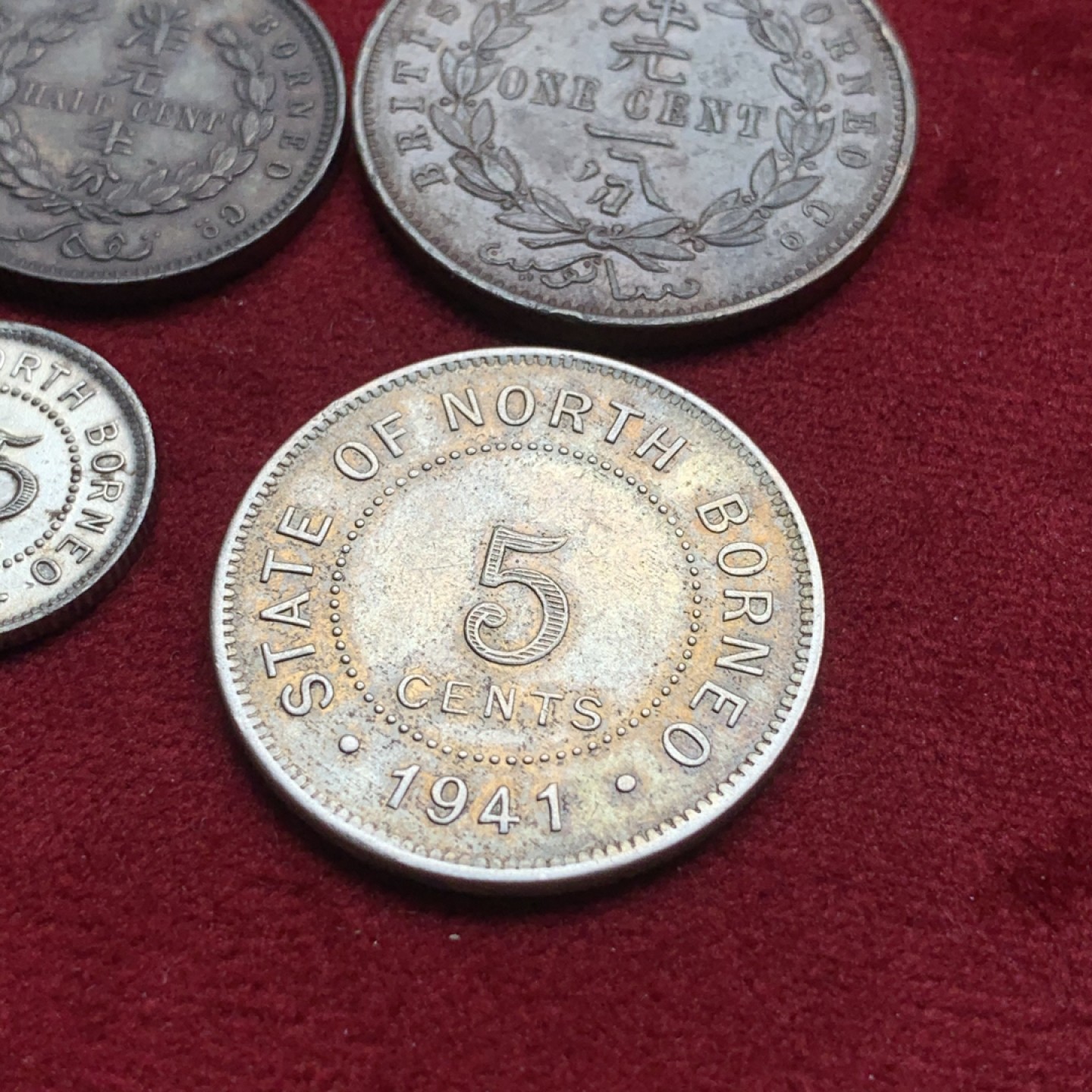 《竞宝斋》第76场-本周日，周一2场连拍（全场不限金额包邮） 北婆罗洲4枚  1891年1/2分，1889年1分，1941年5分，1941年25分（银）