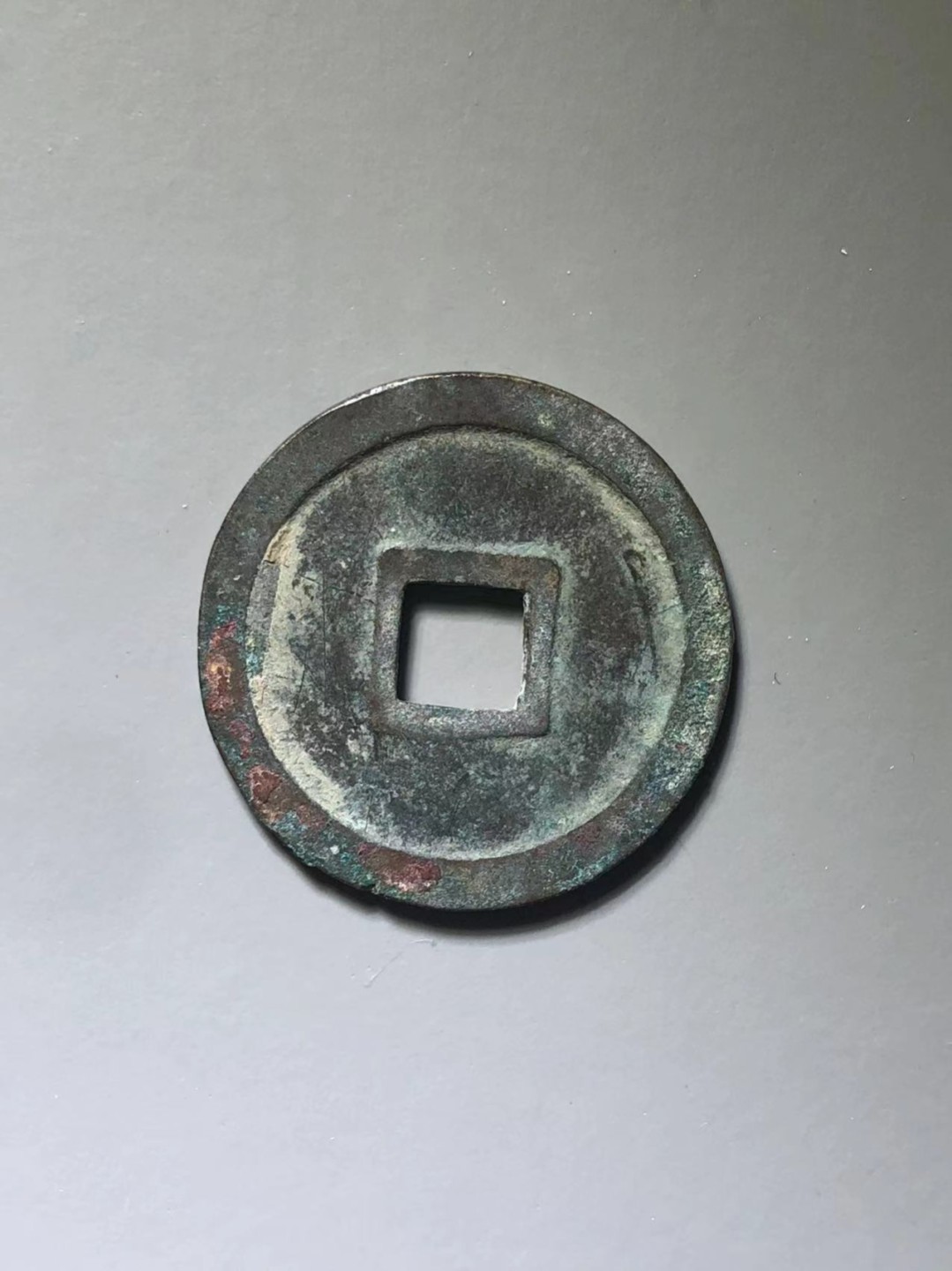 唐国通宝母钱一枚