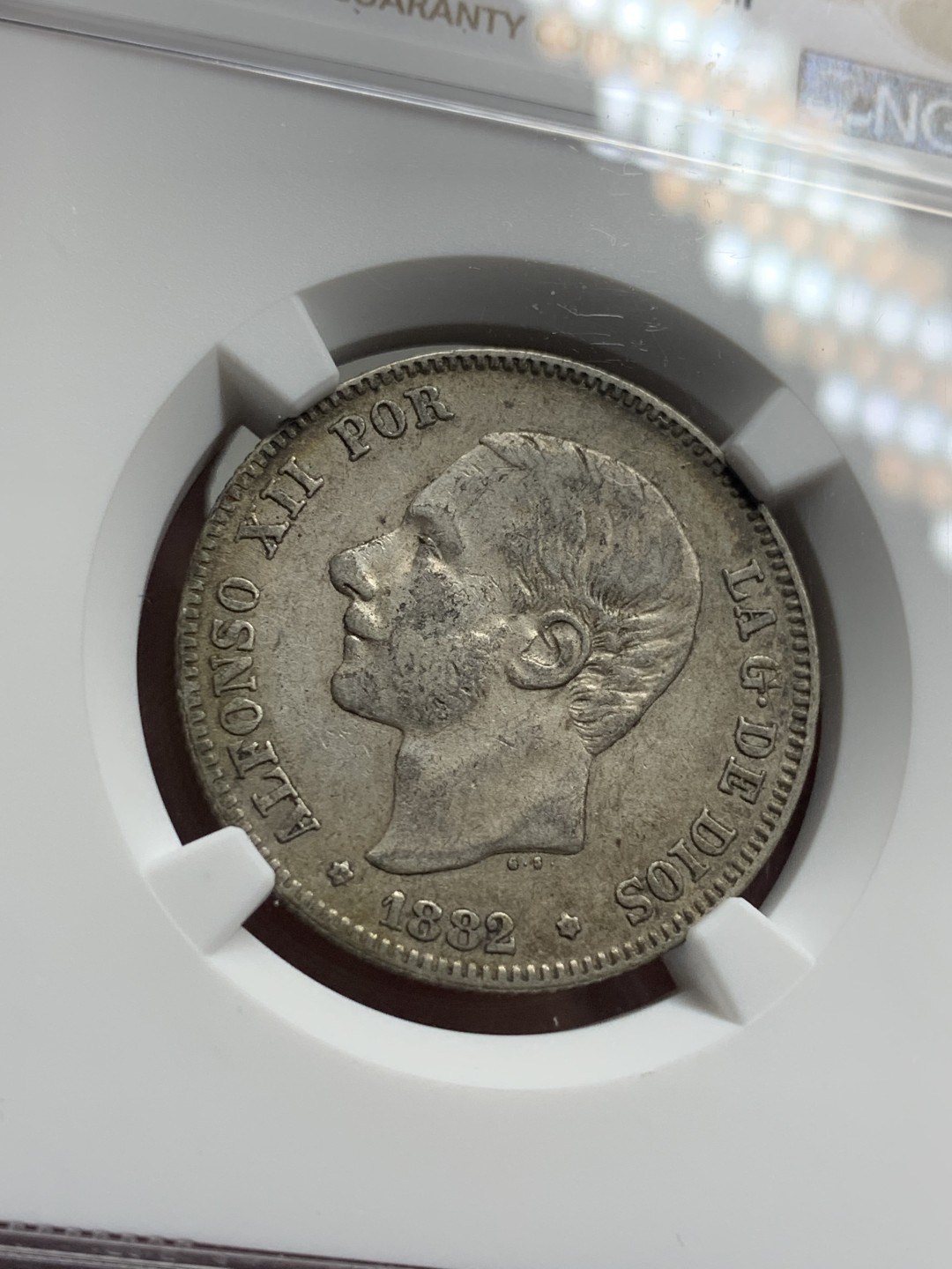 《竞宝斋》第76场-本周日，周一2场连拍（全场不限金额包邮） NGC-XF45 西班牙1882年 阿方索十二世 2比塞塔小双柱银币 老包浆细节也不错 出分不易