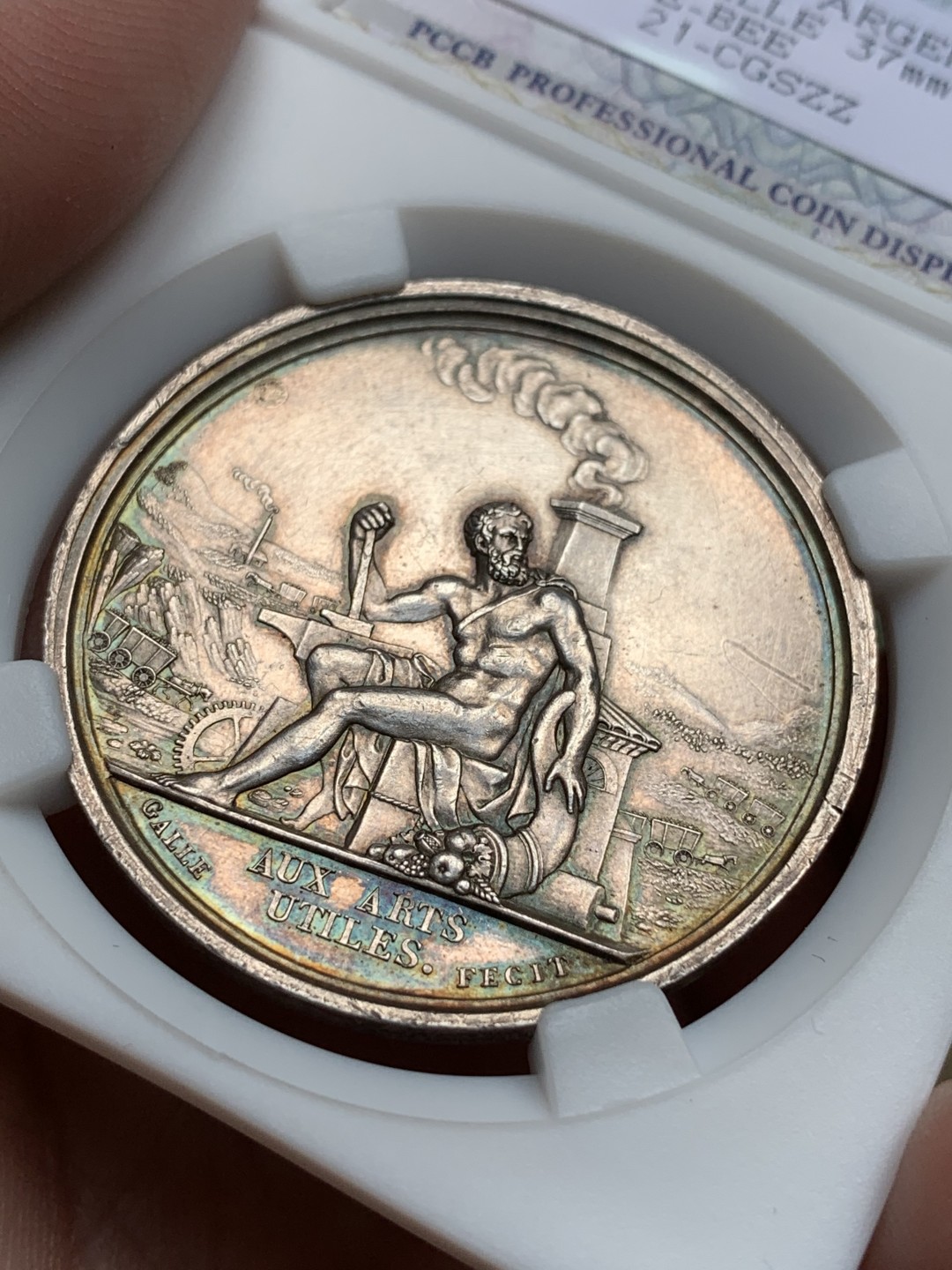 《竞宝斋》第76场-本周日，周一2场连拍（全场不限金额包邮） 法国 1860 年 农业产业科学艺术协会 五彩银章  37mm直径 22.77克 雕刻精致 可收藏