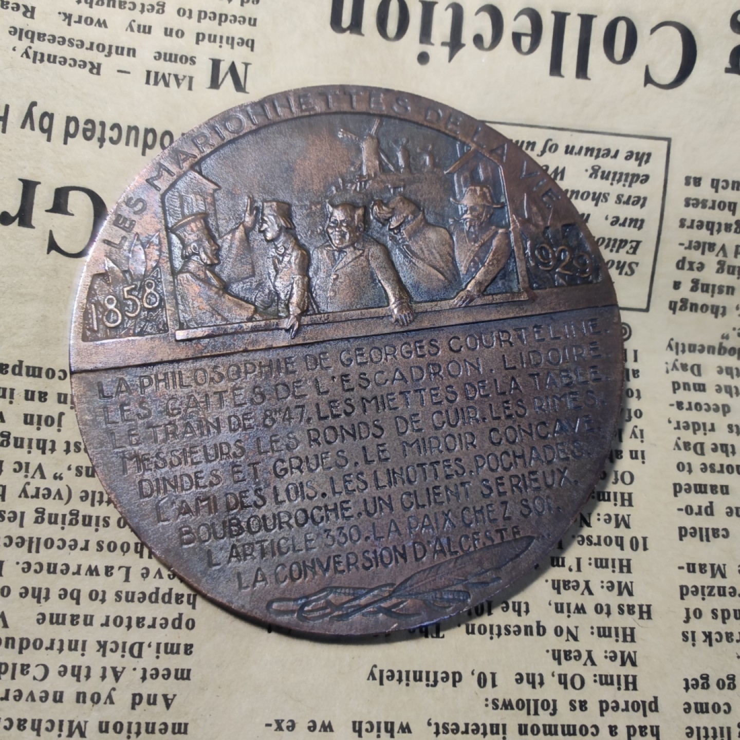 gush小明220721 1929法国乔治.考特琳学院纪念铜章 边缘一些细小磕碰