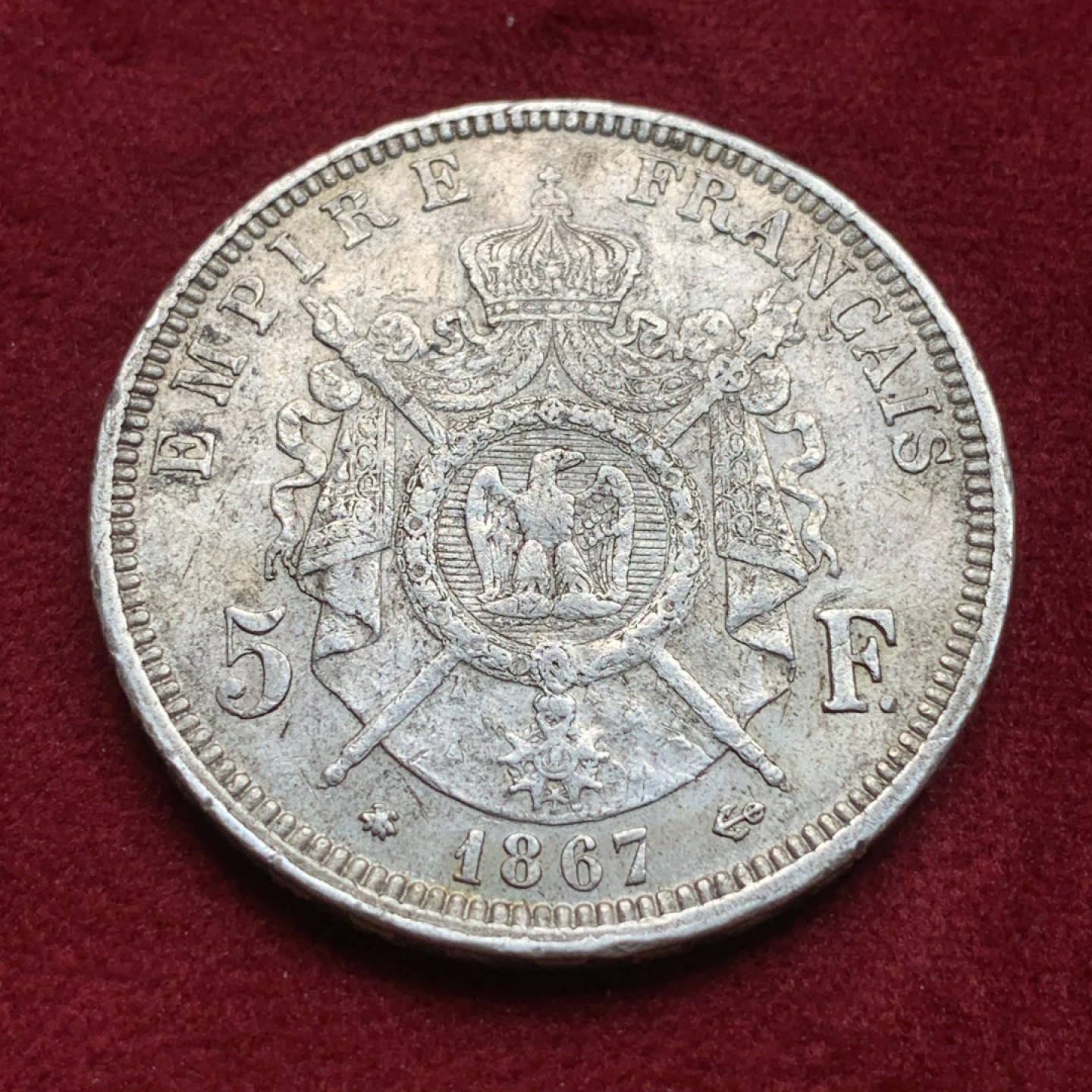 《竞宝斋》第76场-本周日，周一2场连拍（全场不限金额包邮） 法国 1867年 拿三 5法郎 银币 原味包浆 细节不错
