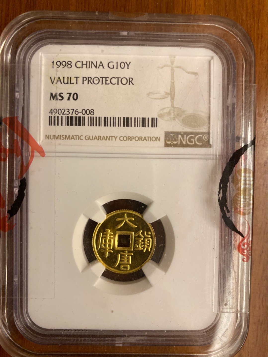 收藏联盟Quantum Auction 第178期拍卖 今晚七点开拍 1998年大唐镇库方孔型金币 NGC MS70