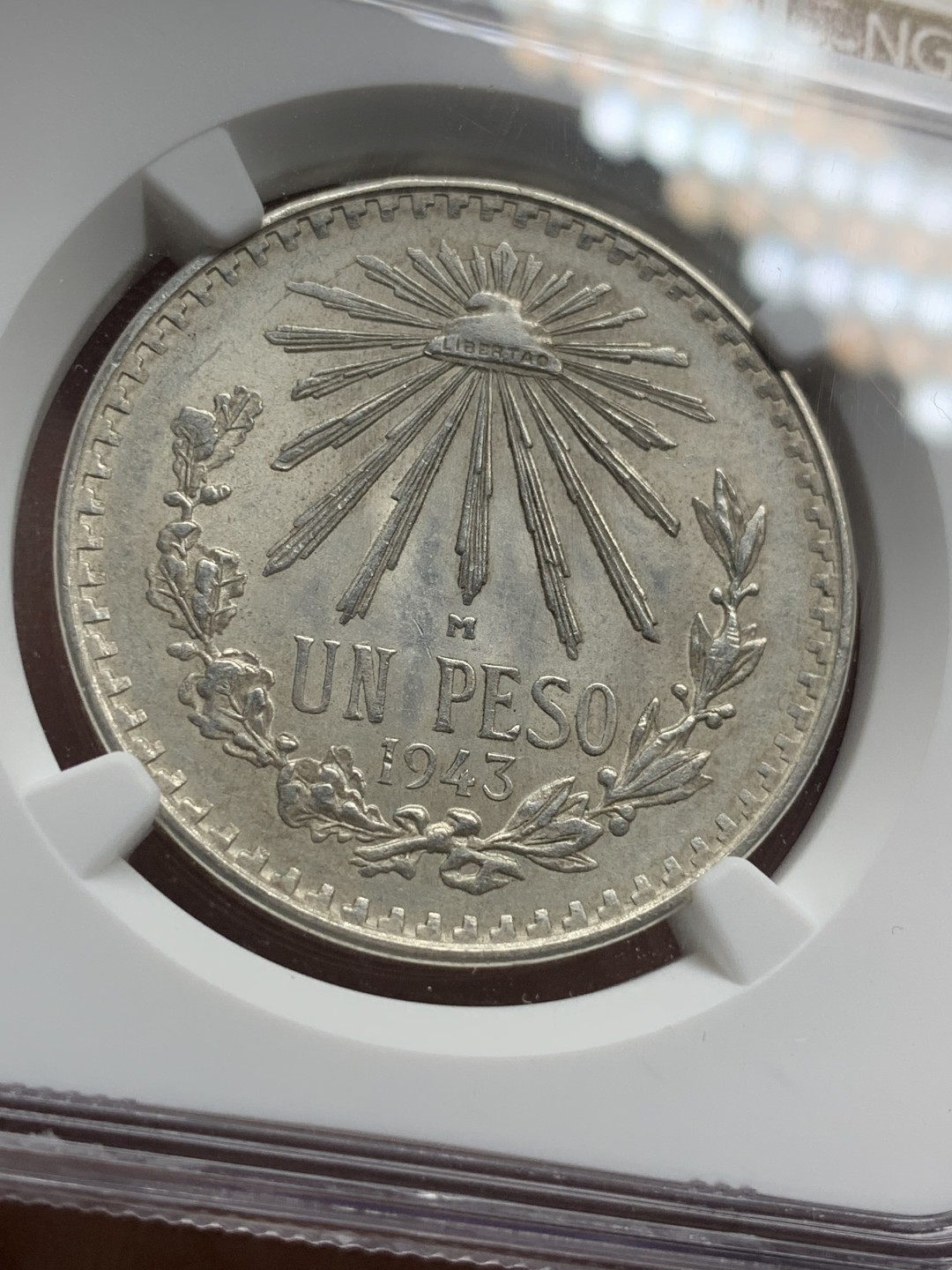 《竞宝斋》第76场-本周日，周一2场连拍（全场不限金额包邮） NGC-AU58 墨西哥 1943年M厂 1比索 银币 细节清晰