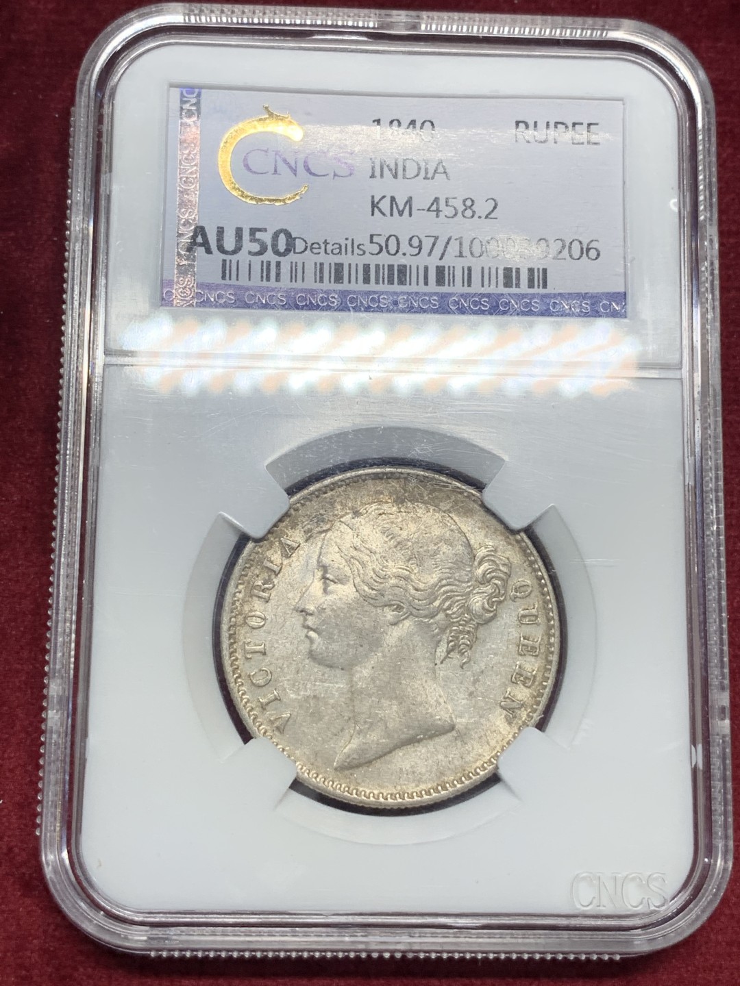 《竞宝斋》第76场-本周日，周一2场连拍（全场不限金额包邮） 英属 印度 1840年 维多利亚 1卢比 银币 细节见图