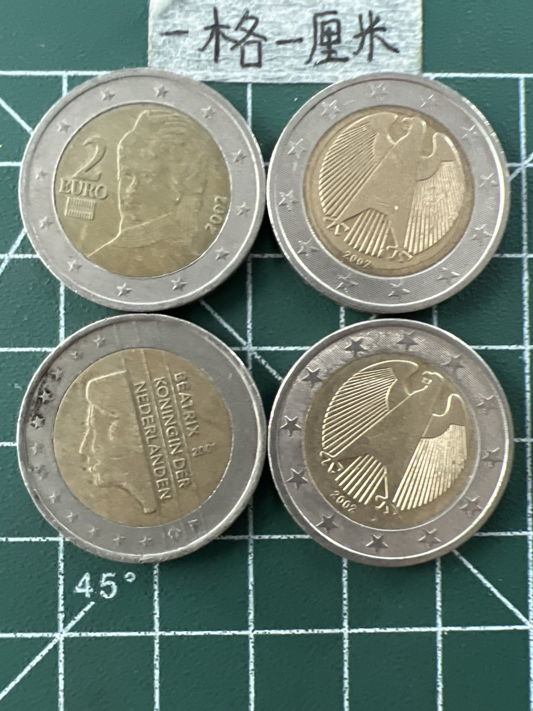 泡泡堂第二十九期  世界硬币纪念章专场（无押金，无佣金，捡漏，全场20包邮，偏远地区除外） 二欧元4个