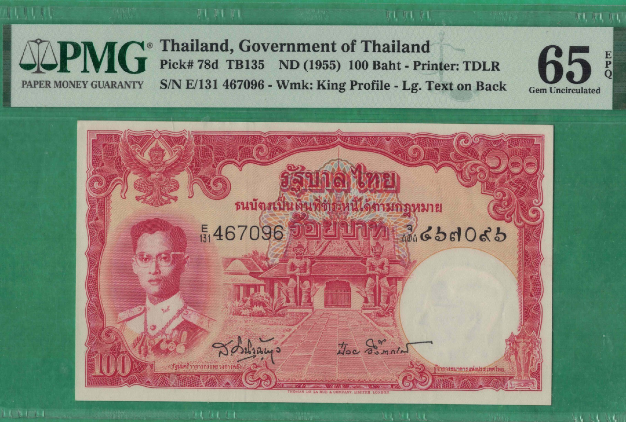 泰国1955年100铢 克劳斯P-78d 签名41 亚洲纸币 实物图 UNC