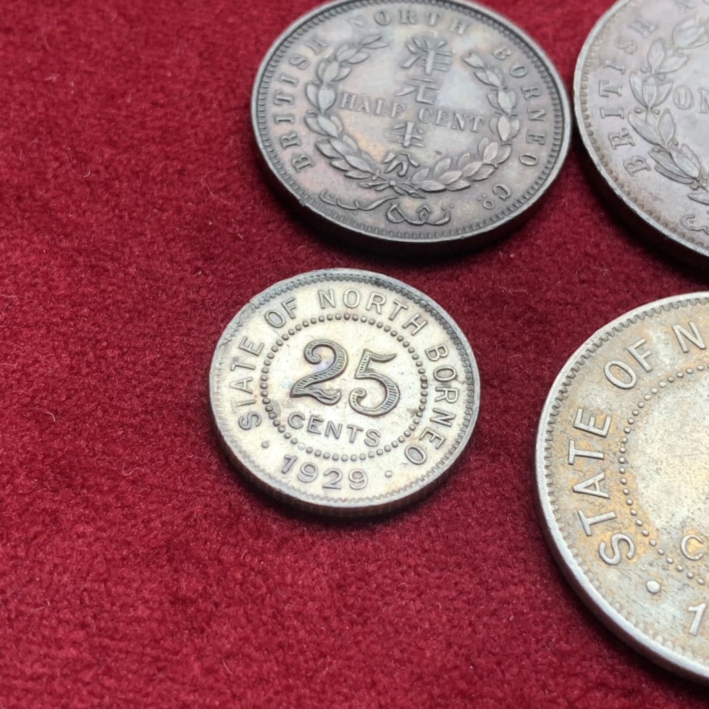 《竞宝斋》第76场-本周日，周一2场连拍（全场不限金额包邮） 北婆罗洲4枚  1891年1/2分，1889年1分，1941年5分，1941年25分（银）