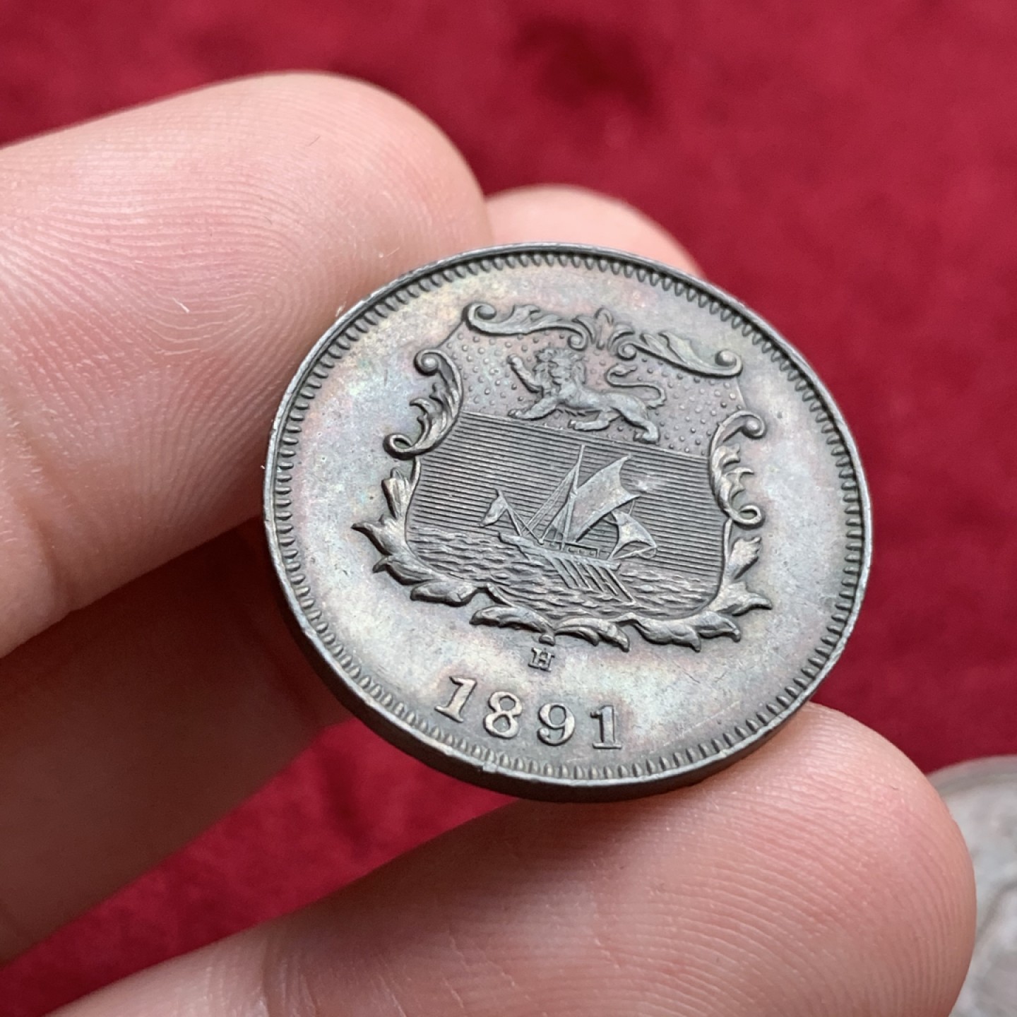 《竞宝斋》第76场-本周日，周一2场连拍（全场不限金额包邮） 北婆罗洲4枚  1891年1/2分，1889年1分，1941年5分，1941年25分（银）