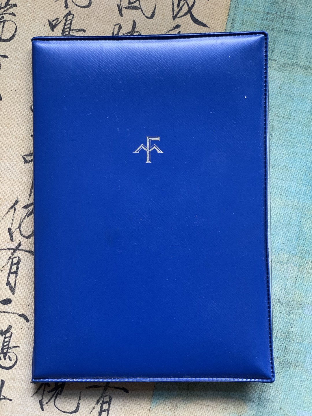 《竞宝斋》第76场-本周日，周一2场连拍（全场不限金额包邮） PROOF原包装证书芬兰1976年总统访美纪念银章  50g多