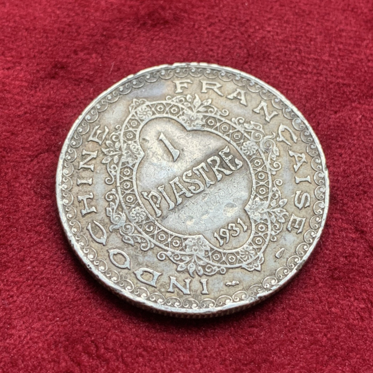 《竞宝斋》第76场-本周日，周一2场连拍（全场不限金额包邮） 法属印支 1931年 1P 银币 又称最后的坐洋 原味包浆