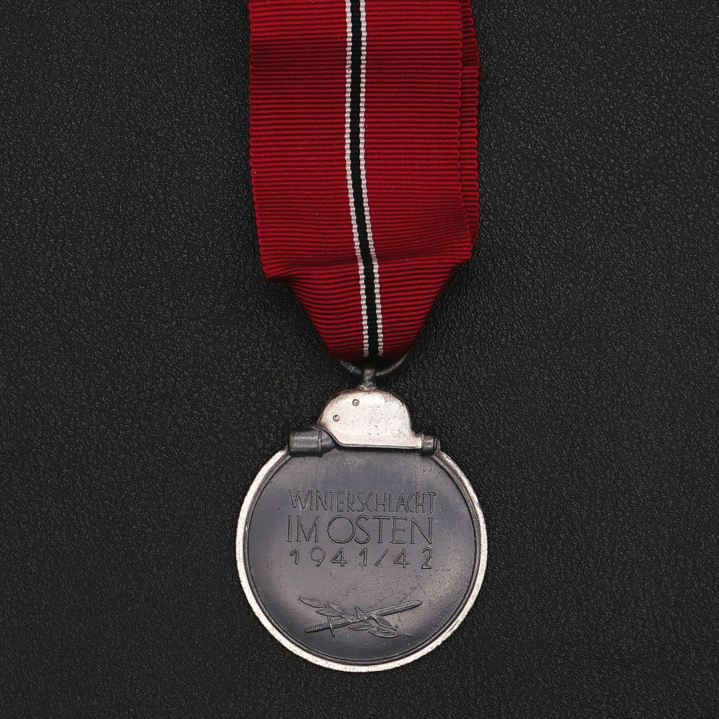 勋章奖章交易所7月23日拍卖 德国东线冻肉奖章（配原纸袋）