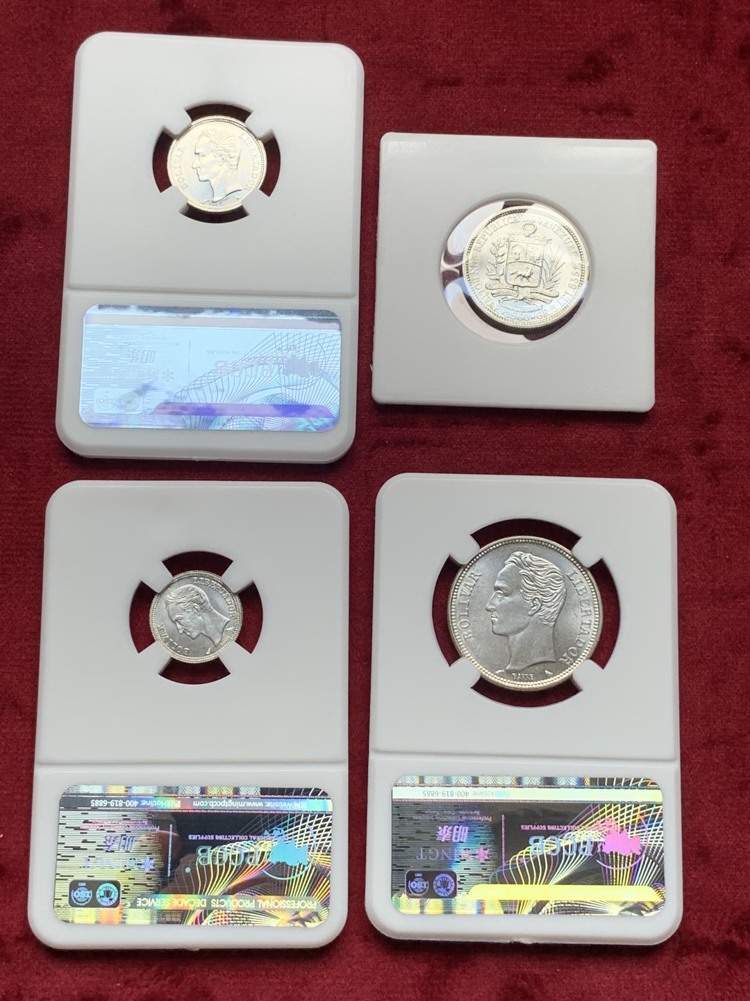 《竞宝斋》第76场-本周日，周一2场连拍（全场不限金额包邮） 委内瑞拉 1960年 4枚银币一套 1.25克 2.50克 5.00克和10.00克