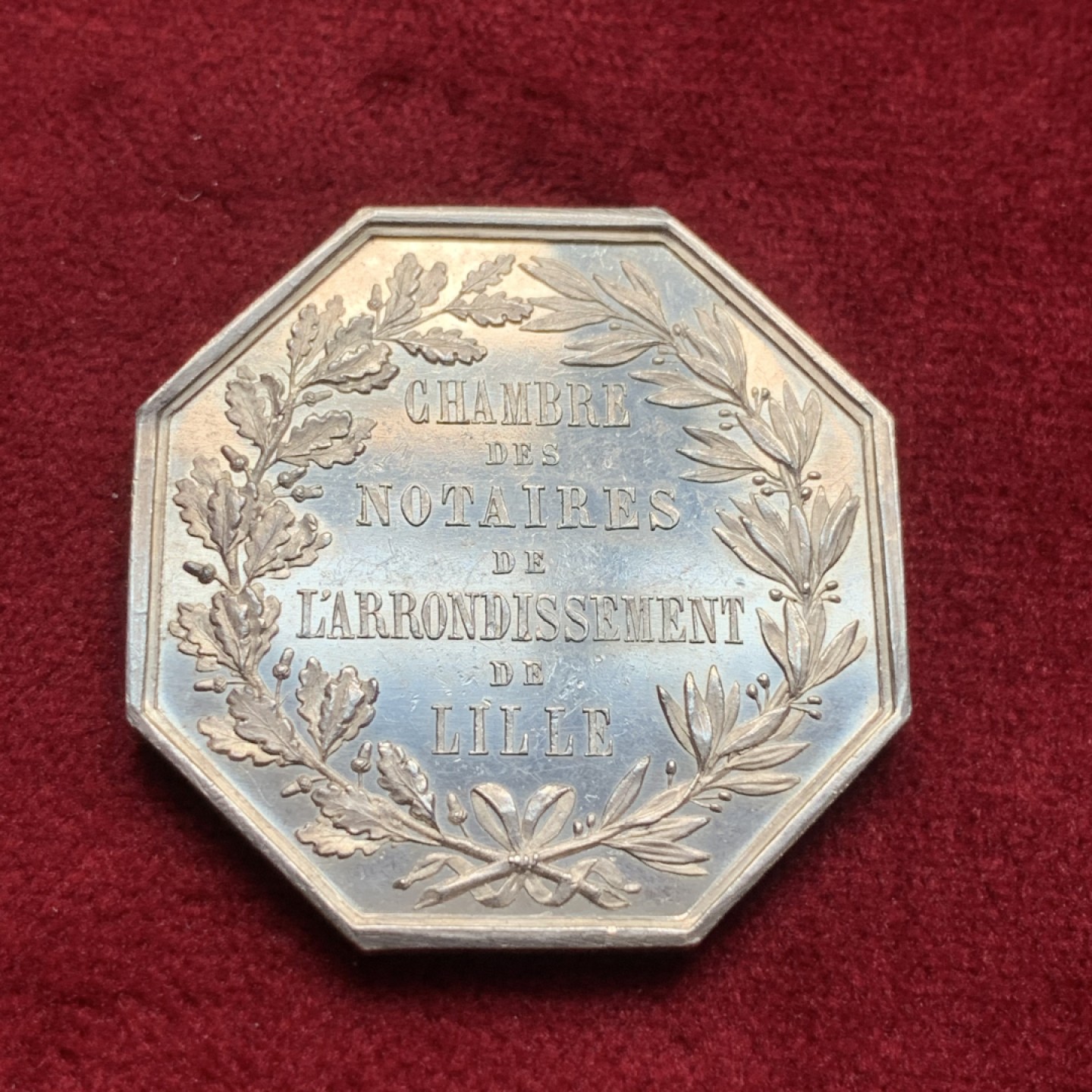 《竞宝斋》第76场-本周日，周一2场连拍（全场不限金额包邮） 法国1848年里尔省公证处公正女神八角银章，18.5克34mmAR边铭