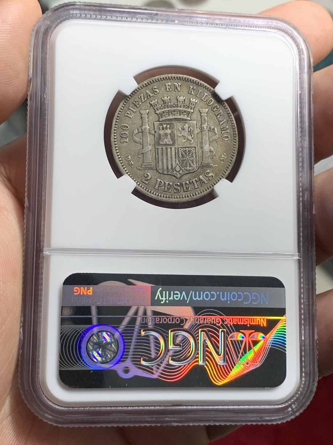 《竞宝斋》第76场-本周日，周一2场连拍（全场不限金额包邮） NGC-XF40 西班牙 1870年 坐人拿花 2比塞塔小双柱银币 原味好品 出分难得