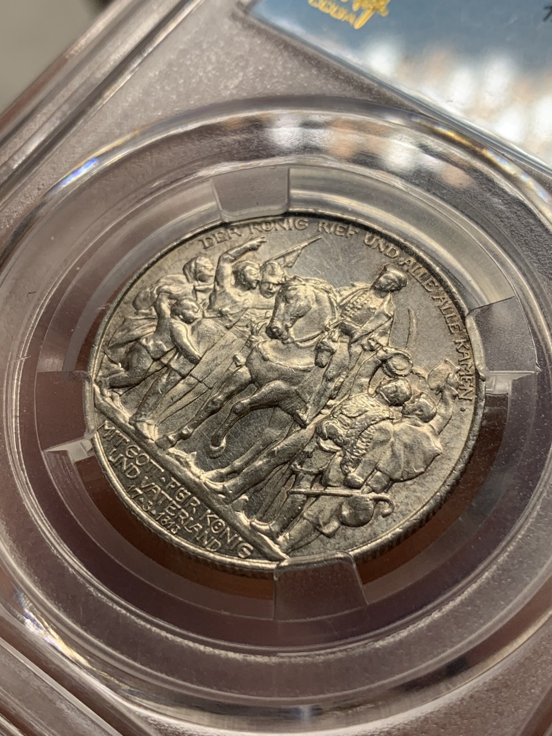 《竞宝斋》第76场-本周日，周一2场连拍（全场不限金额包邮） 保粹 MS 62 1913 年 普鲁士战胜拿破仑纪念 莱比锡战役 2马克。全品原光，光气逼人