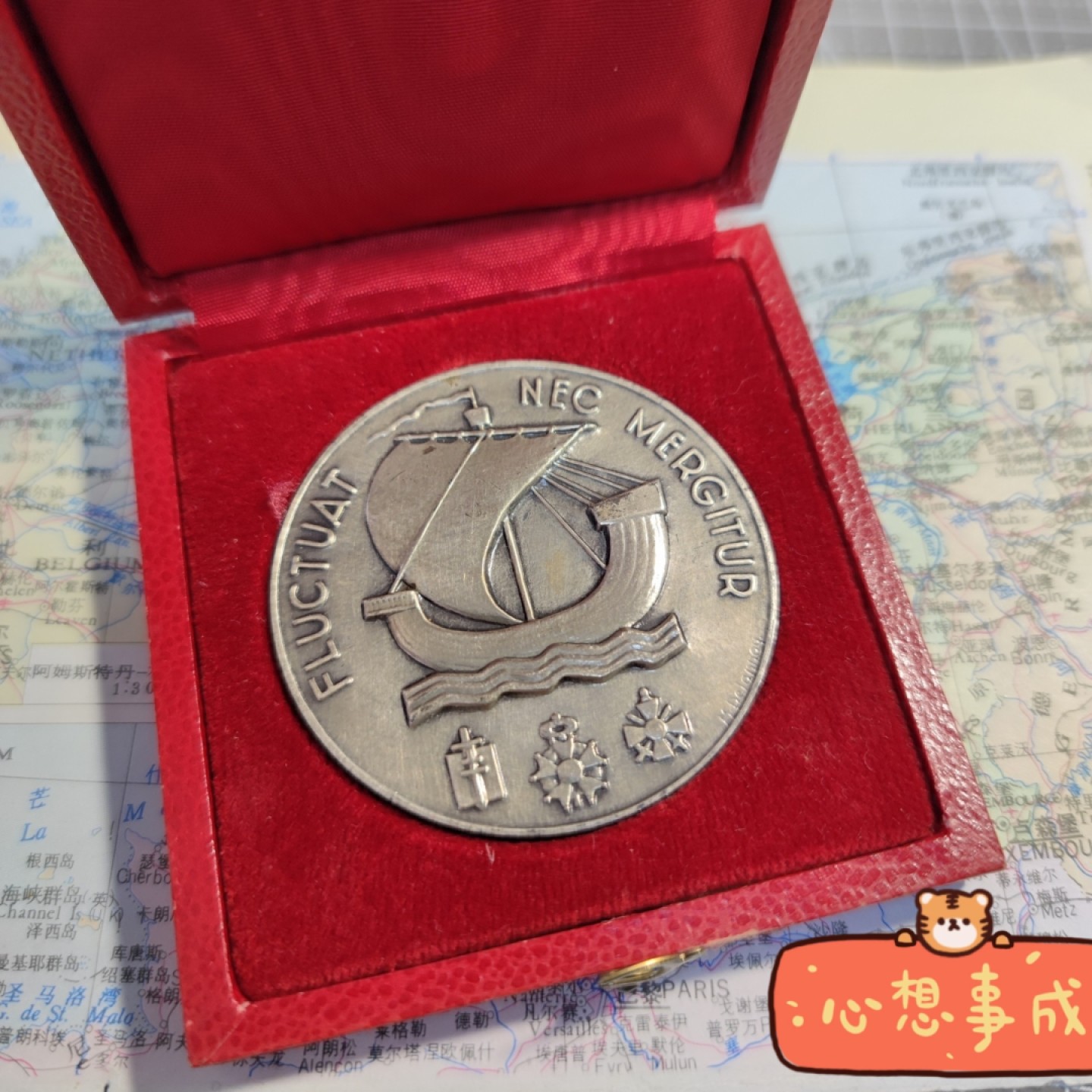 gush小明220721 法国原盒巴黎援助贡献银章950银62.5克