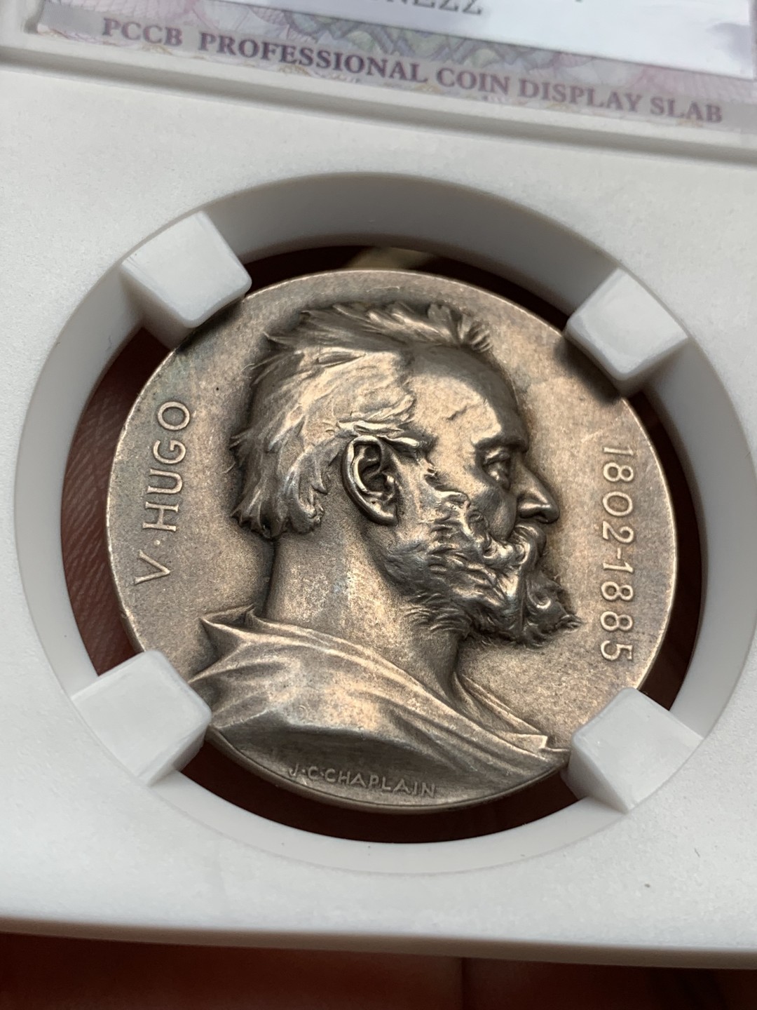 《竞宝斋》第76场-本周日，周一2场连拍（全场不限金额包邮） 法国 1902年 雨果 百年 纪念银章 32mm直径 17.15克 丰饶角边铭 值得收藏