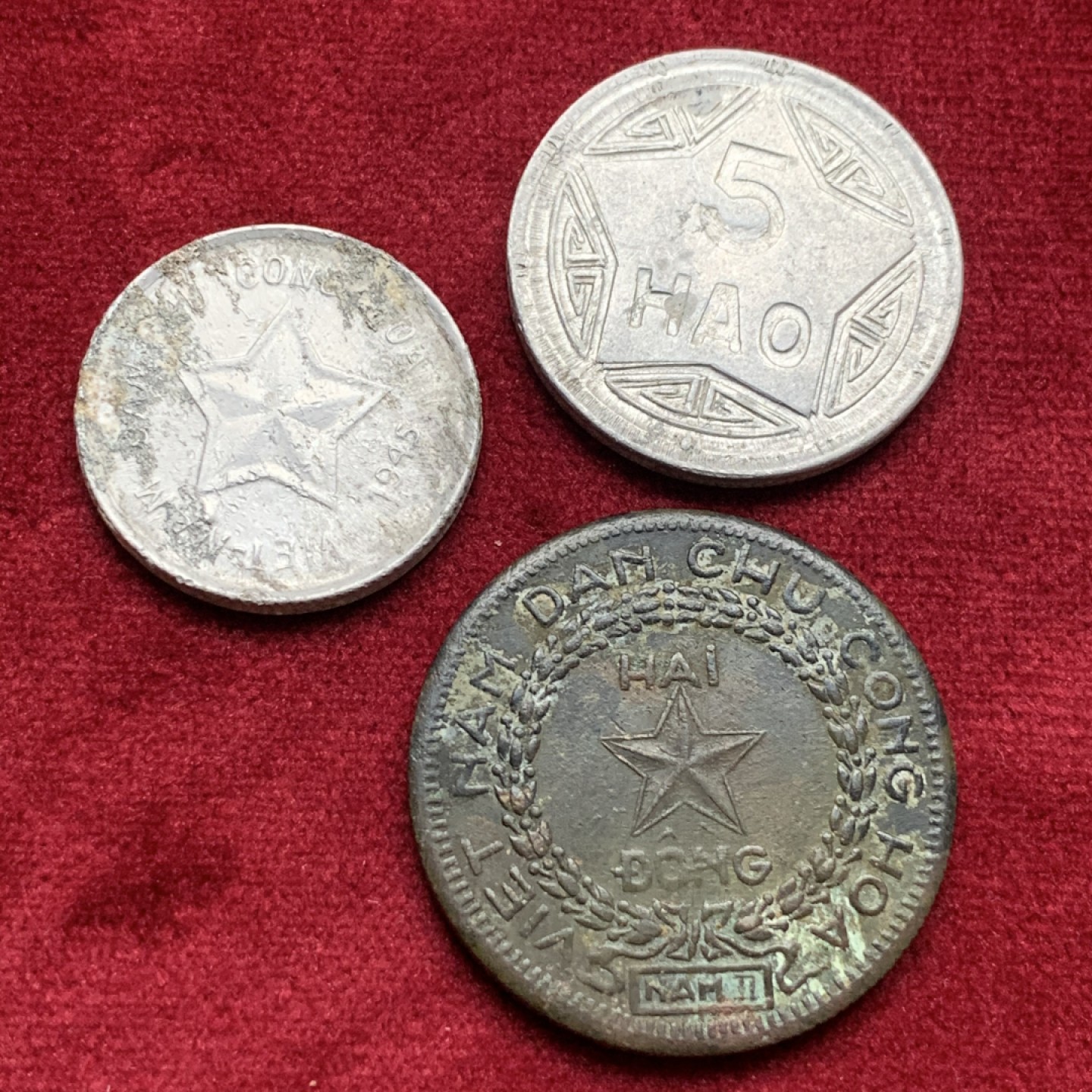 《竞宝斋》第76场-本周日，周一2场连拍（全场不限金额包邮） 北越游击队1945-1946散币三枚，20XU，5HAO，2DONG，稀