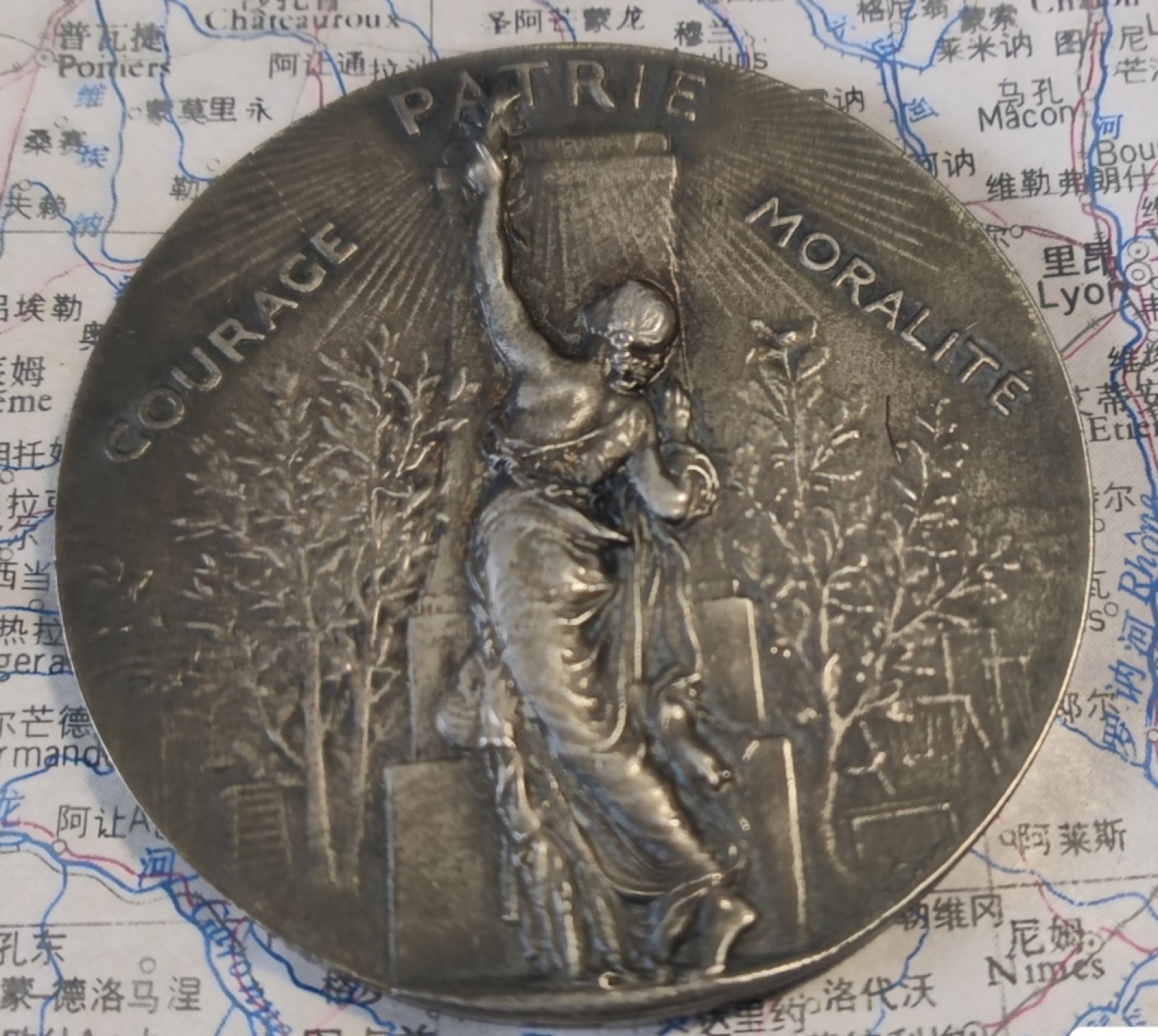 gush小明220721 法国体操联合会镀银铜章