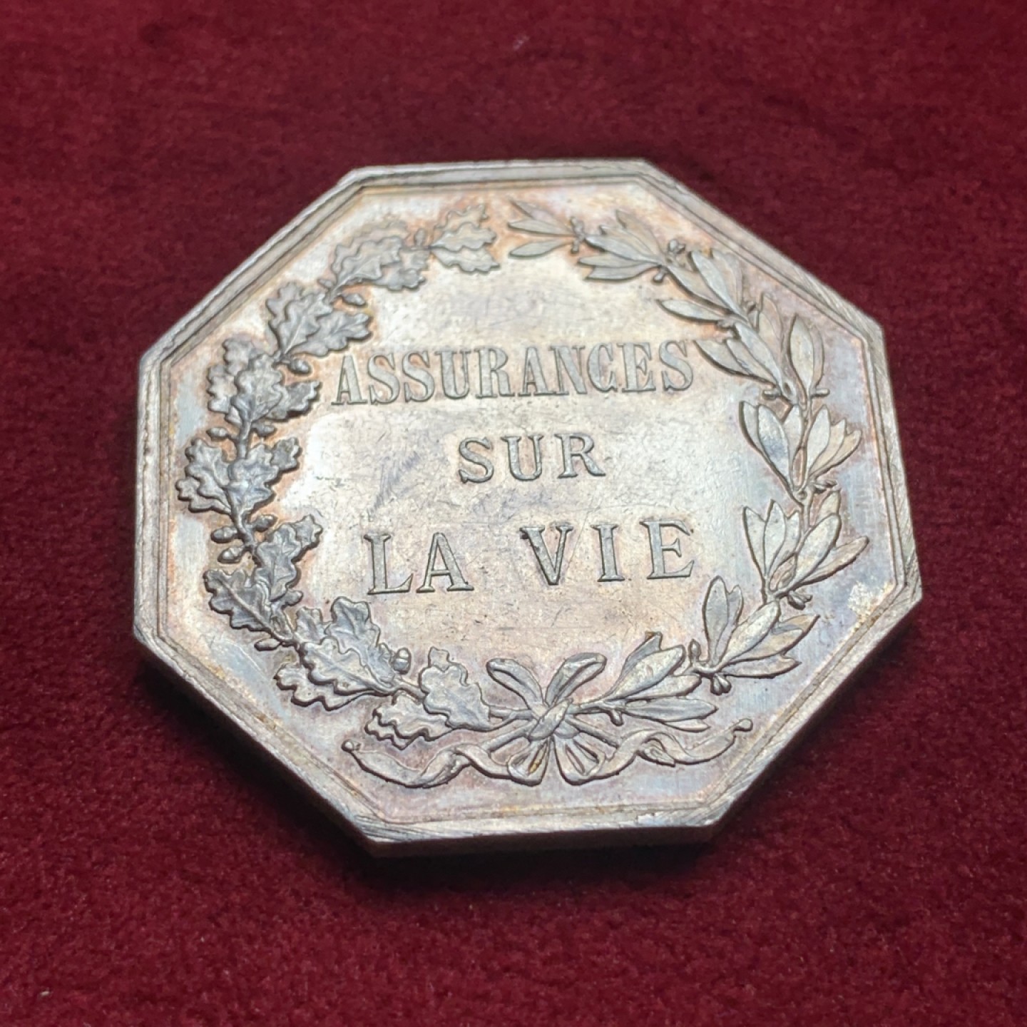 《竞宝斋》第76场-本周日，周一2场连拍（全场不限金额包邮） 法国女神保险八角银章，19.2克36mm手指AR边铭