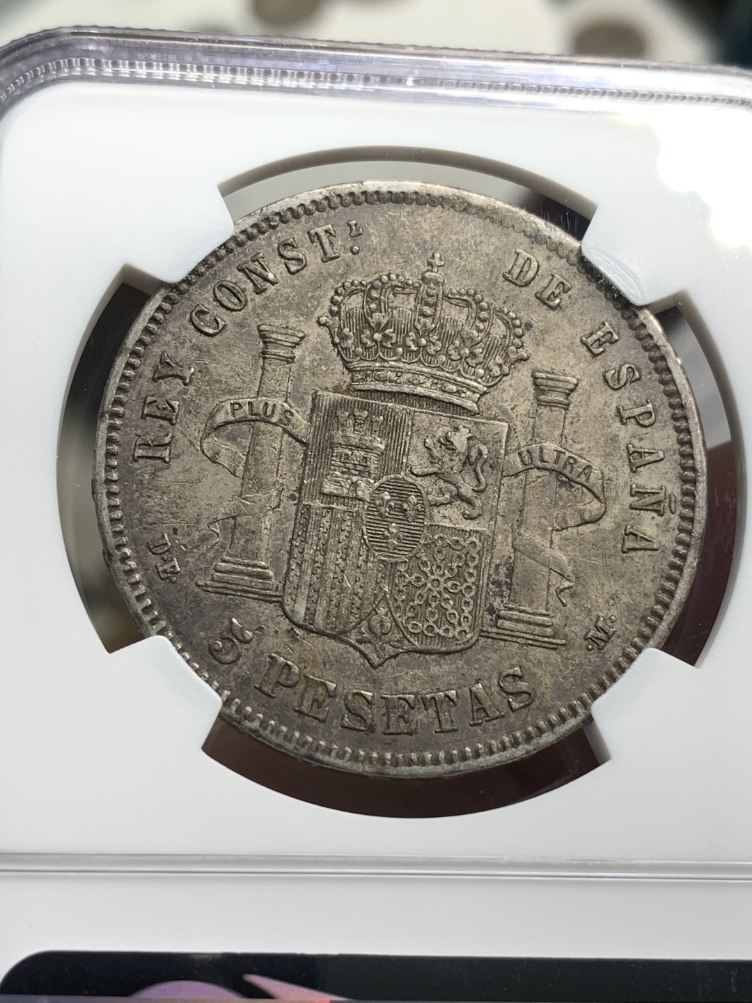 《竞宝斋》第76场-本周日，周一2场连拍（全场不限金额包邮） NGC-XF 西班牙1878年 阿方索十二世 5比塞塔双柱 大银币 有小戳 细节都不错