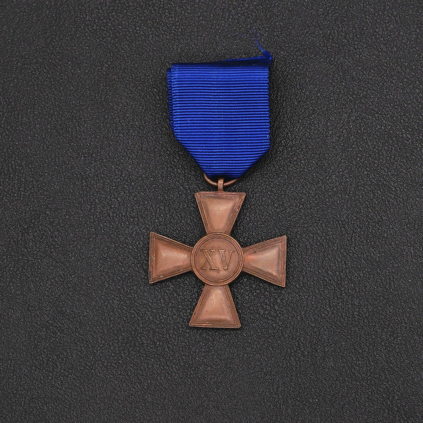 勋章奖章交易所7月23日拍卖 普鲁士15年服役奖章