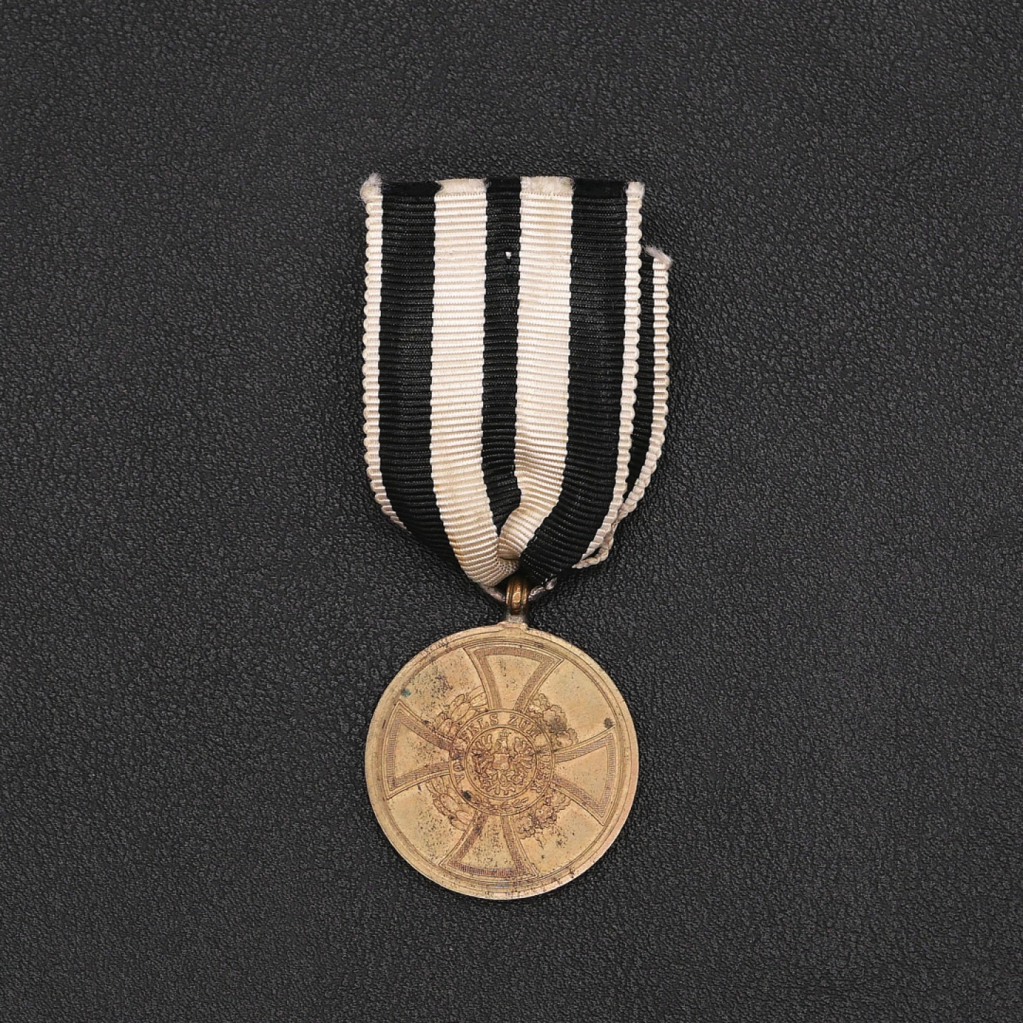 勋章奖章交易所7月23日拍卖 极少见普鲁士1848年平乱纪念章（军事版）