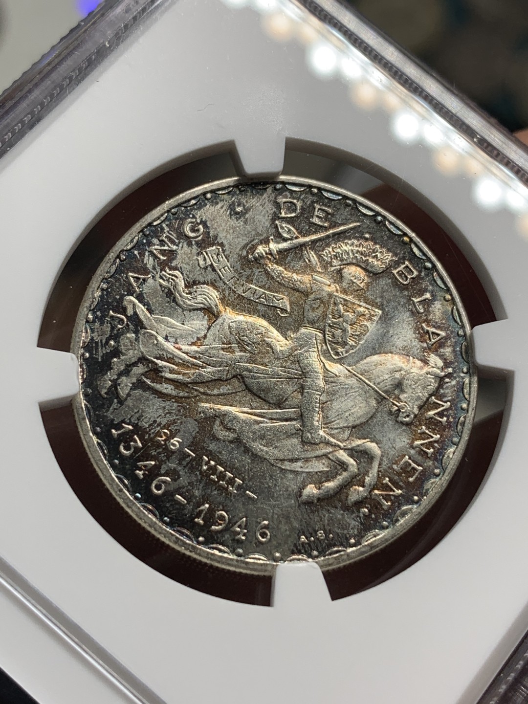 《竞宝斋》第76场-本周日，周一2场连拍（全场不限金额包邮） NGC-MS63 卢森堡 1946年 马剑 50法郎 银币少见品种