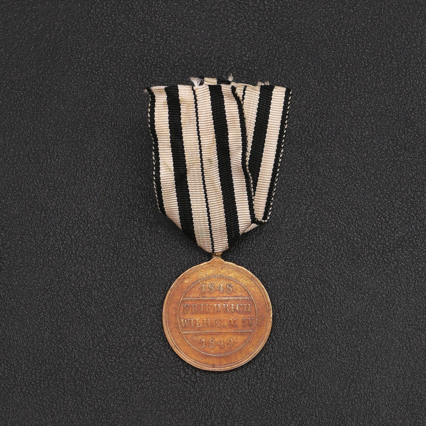 勋章奖章交易所7月23日拍卖 极少见普鲁士1848年平乱纪念章（民事版）