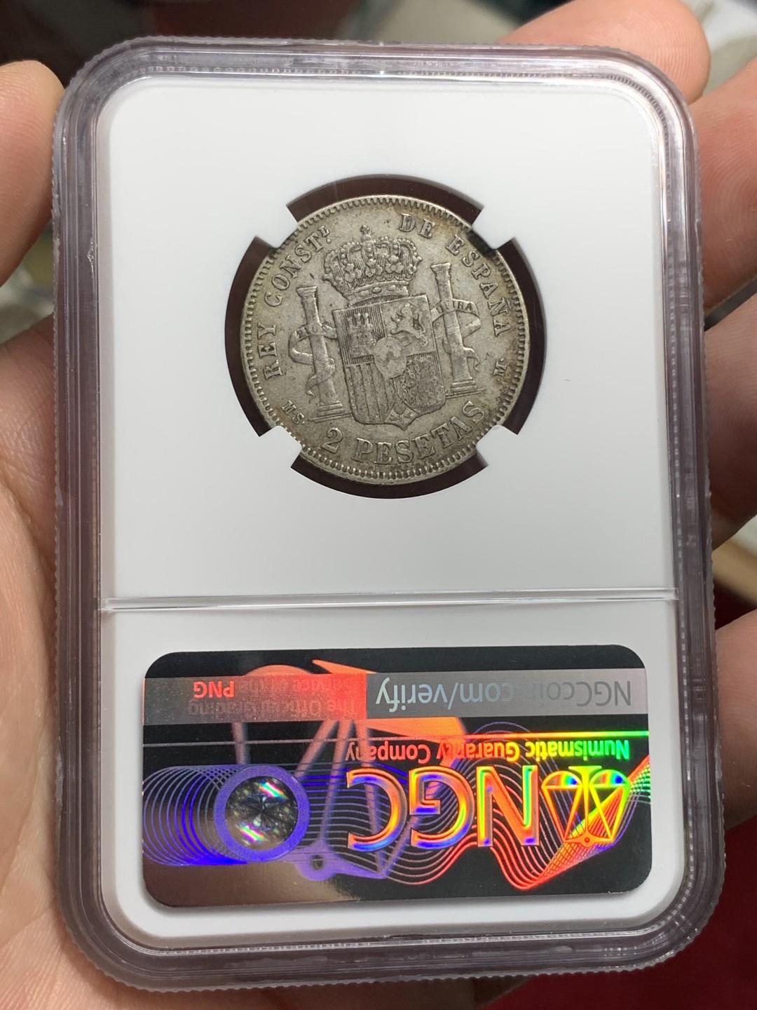 《竞宝斋》第76场-本周日，周一2场连拍（全场不限金额包邮） NGC-XF45 西班牙1882年 阿方索十二世 2比塞塔小双柱银币 老包浆细节也不错 出分不易