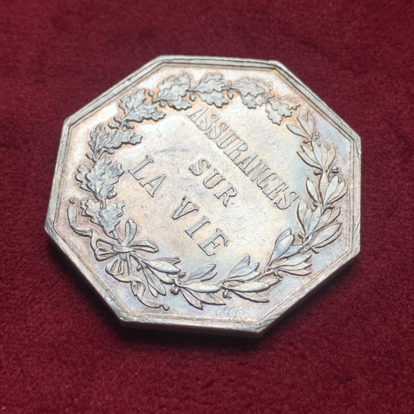 《竞宝斋》第76场-本周日，周一2场连拍（全场不限金额包邮） 法国女神保险八角银章，19.2克36mm手指AR边铭