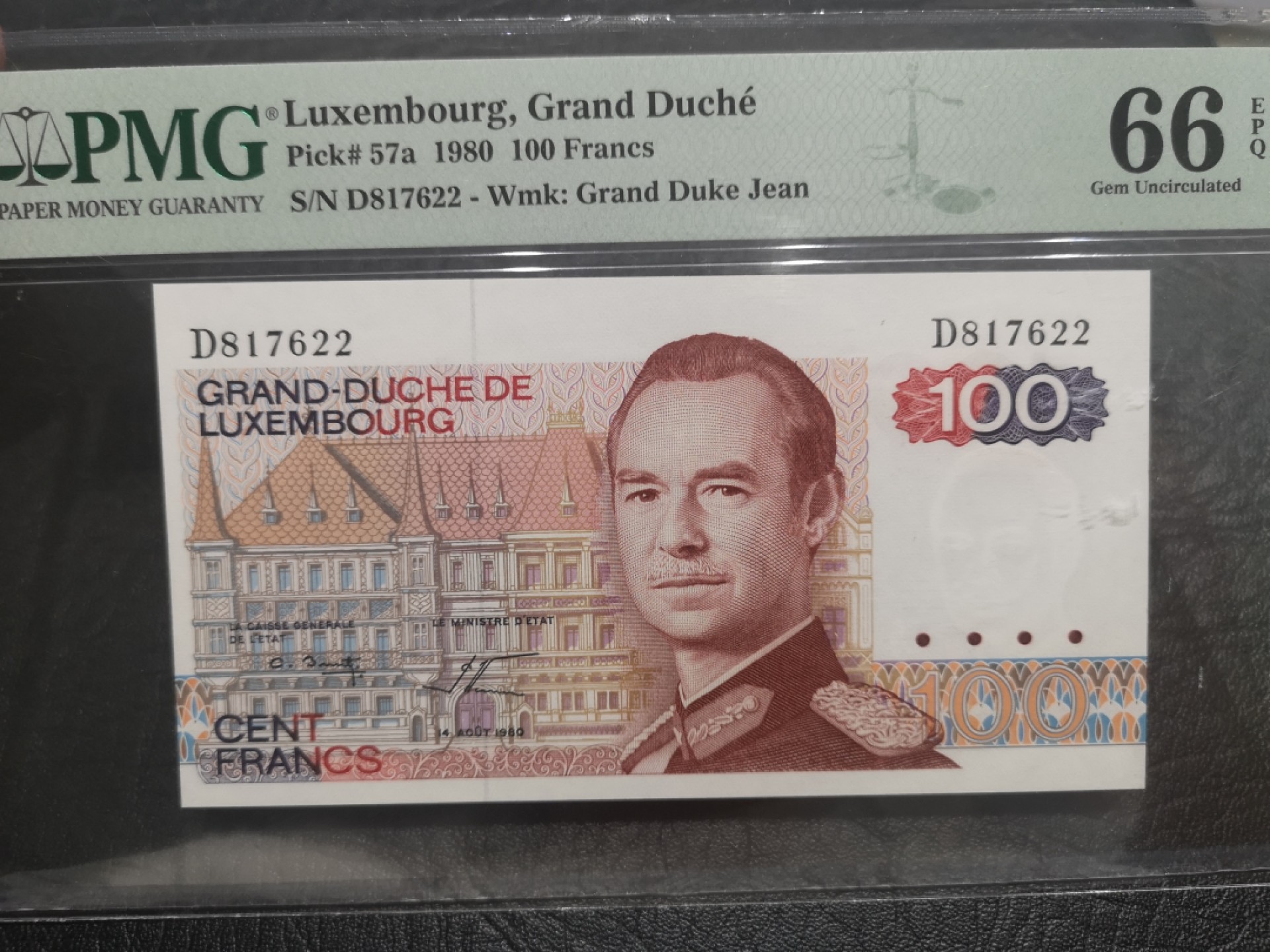 《外钞收藏家》第一百九十期 1980年卢森堡100法郎 PMG66