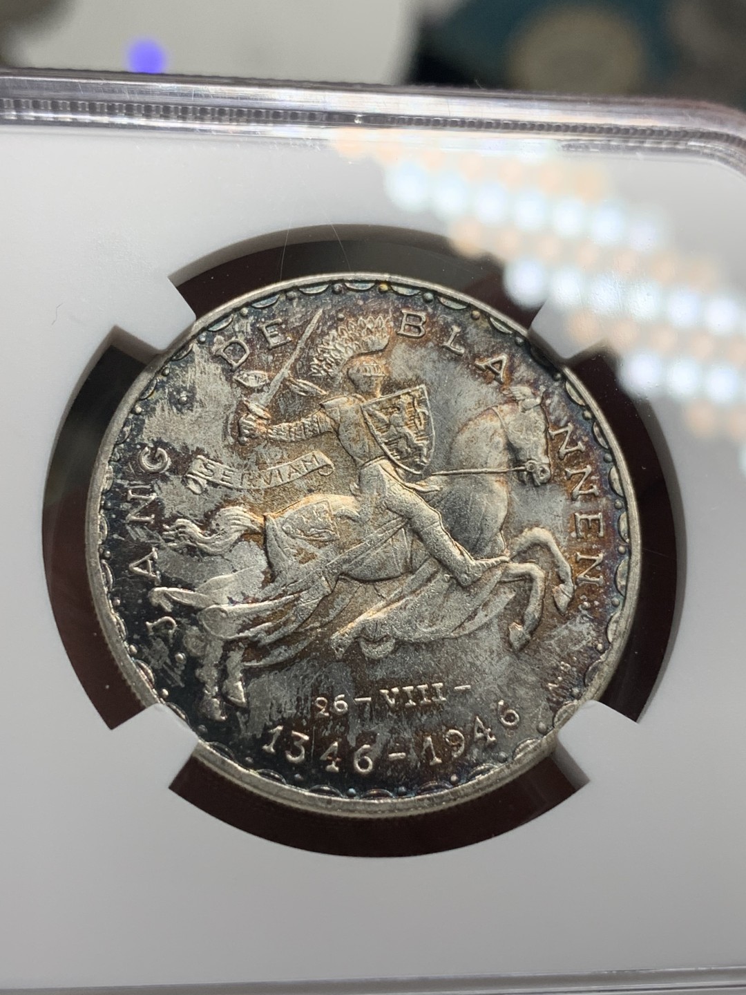 《竞宝斋》第76场-本周日，周一2场连拍（全场不限金额包邮） NGC-MS63 卢森堡 1946年 马剑 50法郎 银币少见品种