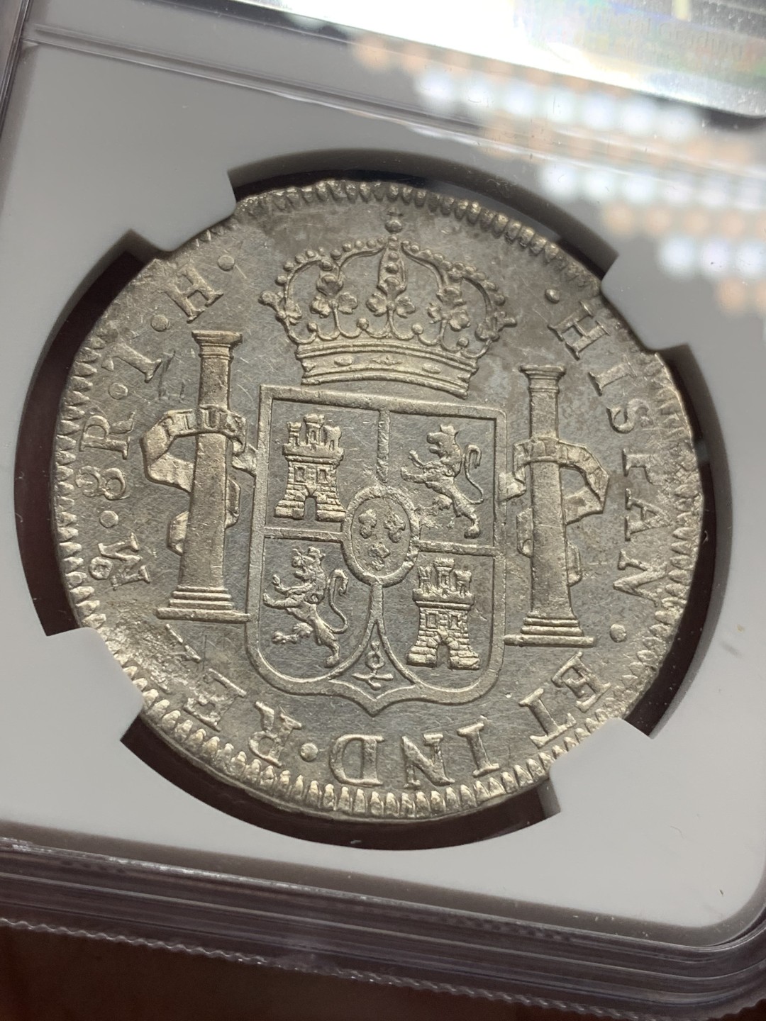 《竞宝斋》第76场-本周日，周一2场连拍（全场不限金额包邮） NGC UNC 墨西哥 1808年 卡四双柱8R 大银币  双面深打 银光十足