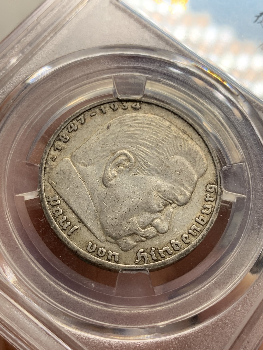 《竞宝斋》第76场-本周日，周一2场连拍（全场不限金额包邮） 保粹 AU55 德国 1936年 兴登堡 5马克，流通品，品相完整，字、鹰、符清晰。