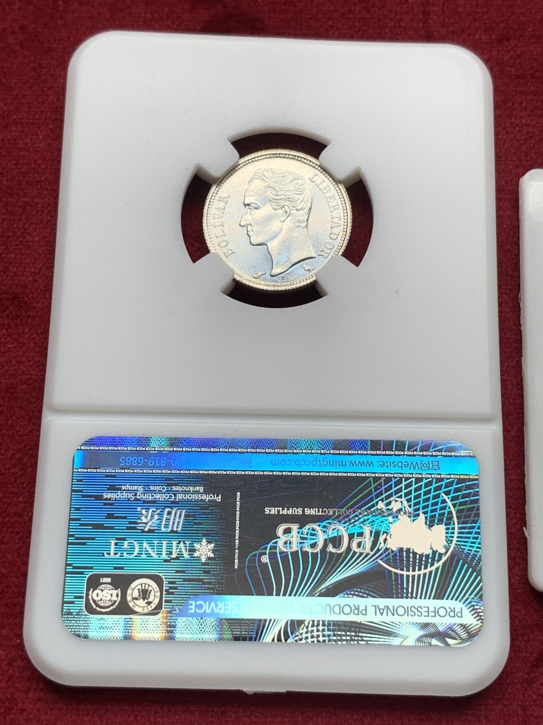 《竞宝斋》第76场-本周日，周一2场连拍（全场不限金额包邮） 委内瑞拉 1960年 4枚银币一套 1.25克 2.50克 5.00克和10.00克