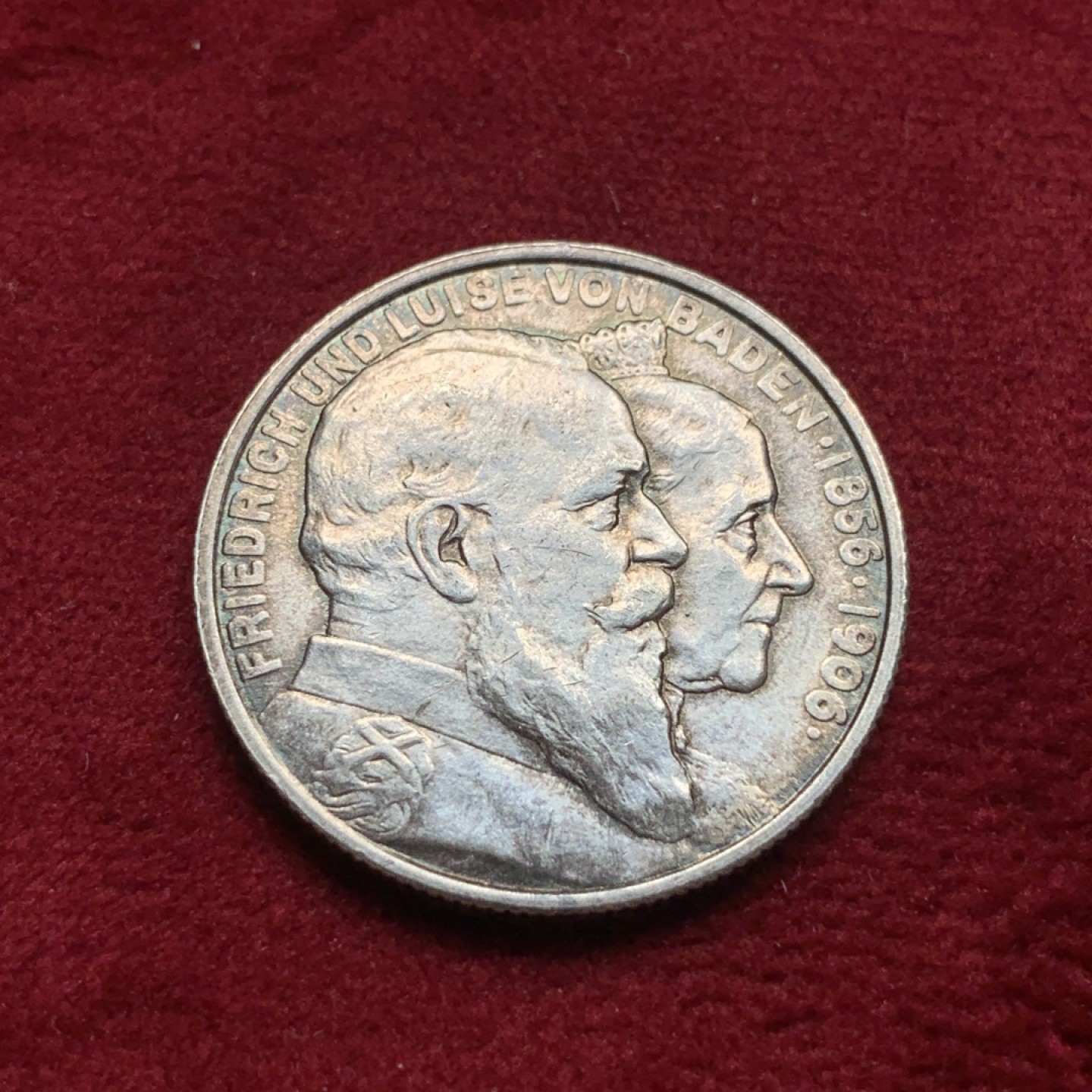 《竞宝斋》第76场-本周日，周一2场连拍（全场不限金额包邮） 德国 1906年 巴登 金婚 2马克 纪念银币