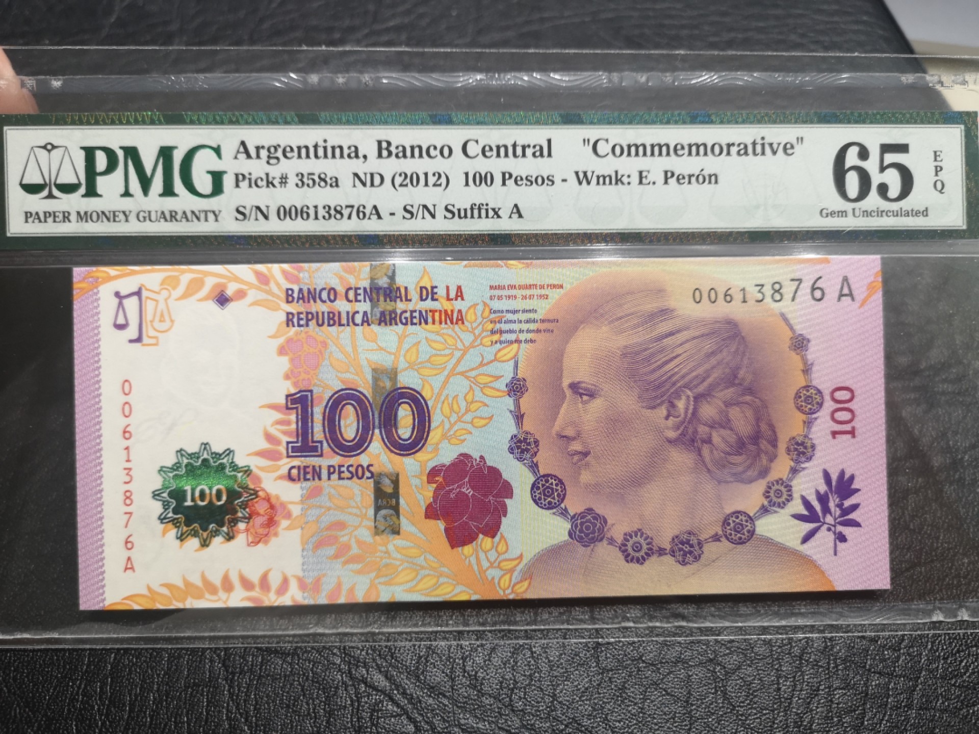 《外钞收藏家》第一百九十期 2012年阿根廷100 PMG65 纪念钞