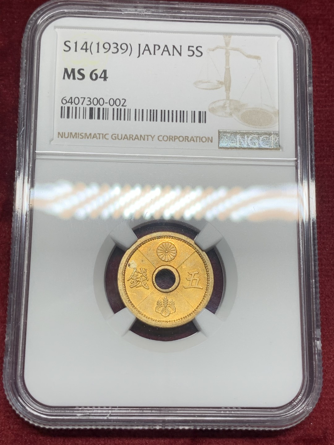 《竞宝斋》第76场-本周日，周一2场连拍（全场不限金额包邮） NGC MS64 日本1939年（昭和14年）5钱铜币，好分数