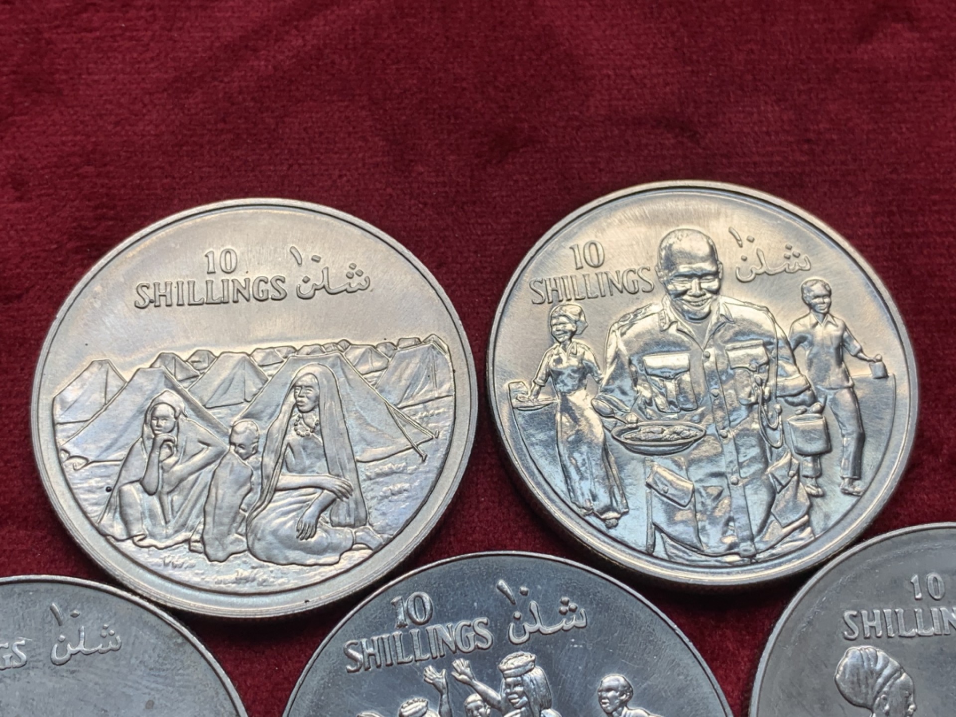 《竞宝斋》第76场-本周日，周一2场连拍（全场不限金额包邮） 索马里1979年 共和10周年5枚装 纪念币