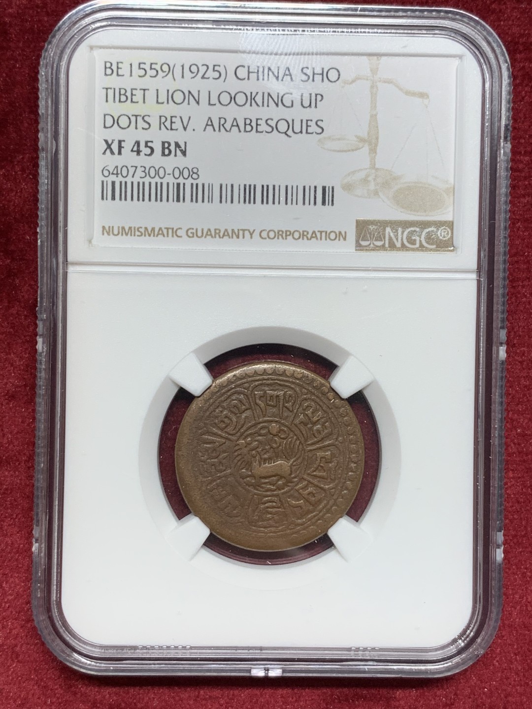 《竞宝斋》第76场-本周日，周一2场连拍（全场不限金额包邮） NGC XF45BN 西藏1925年横雪康有点版，藏币出分难得