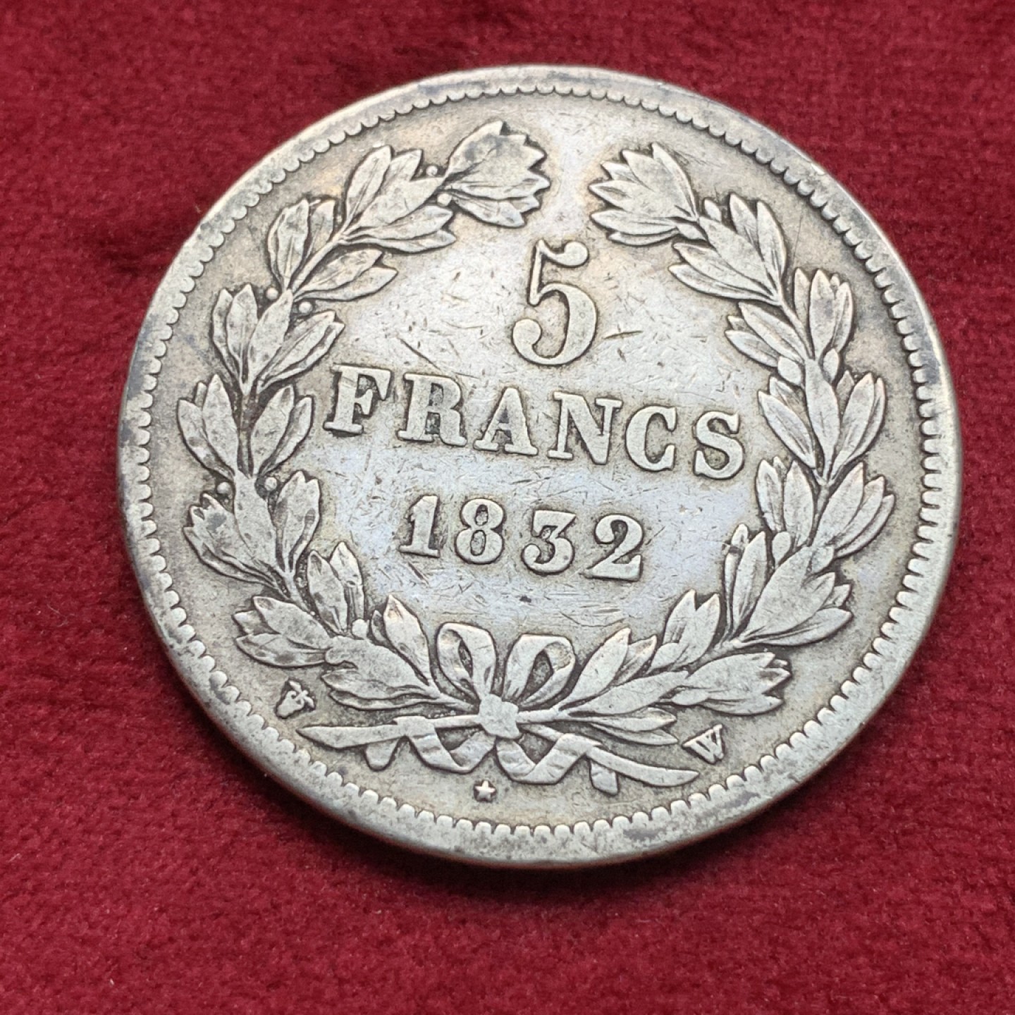《竞宝斋》第76场-本周日，周一2场连拍（全场不限金额包邮） 法国 1832年 W版 菲利普 5法郎 银币 原味包浆