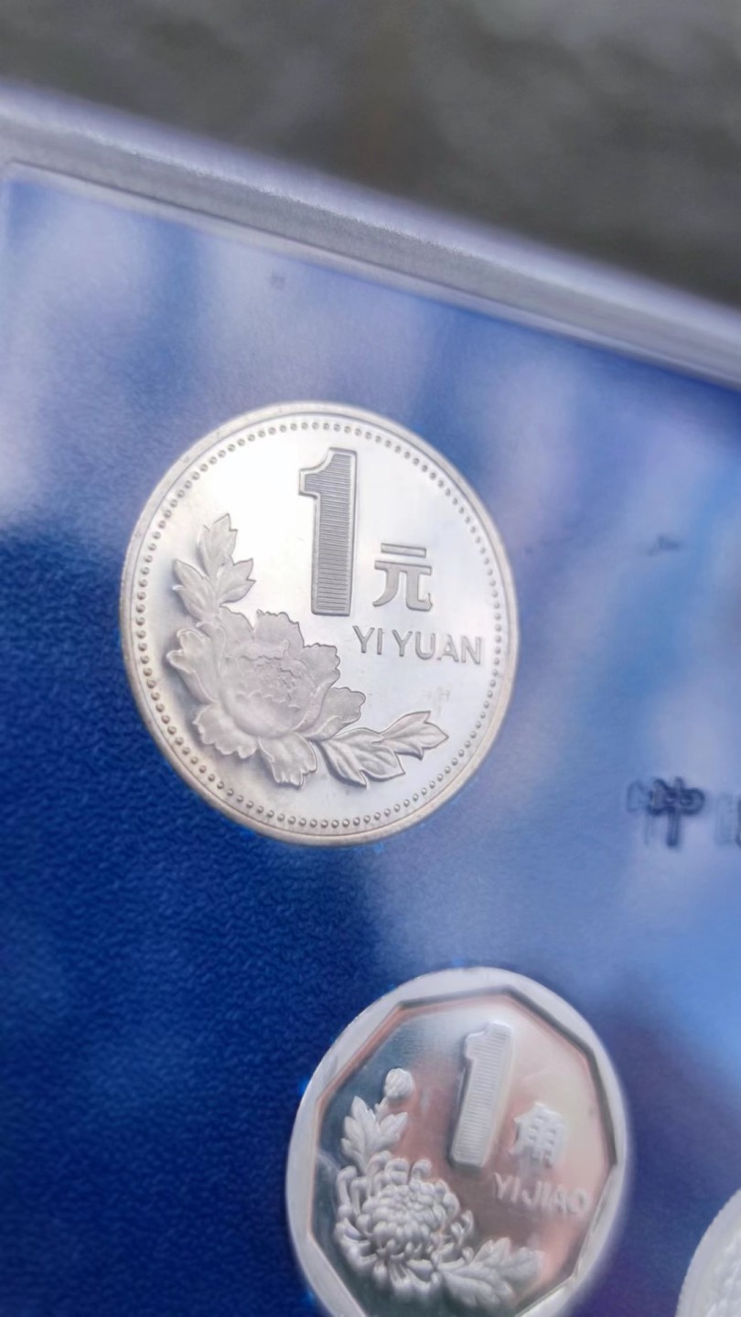 收藏联盟Quantum Auction 第178期拍卖 今晚七点开拍 2000年精制币一组，原包装