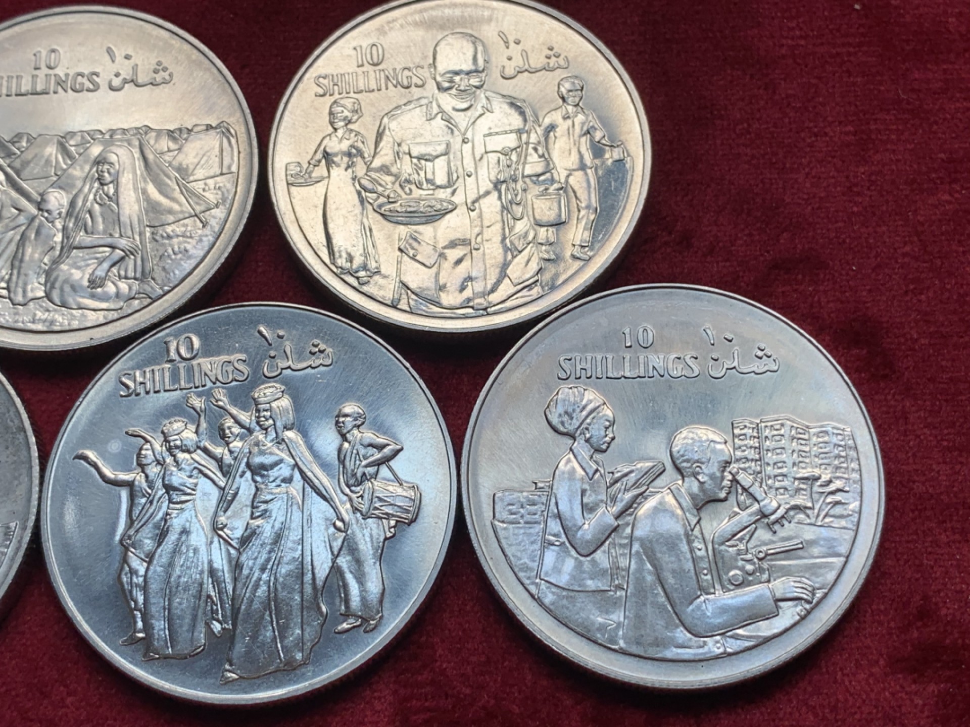 《竞宝斋》第76场-本周日，周一2场连拍（全场不限金额包邮） 索马里1979年 共和10周年5枚装 纪念币