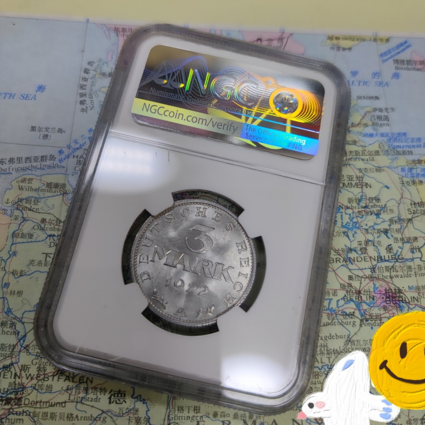 gush小明220721 1922德国3马克原光铝币