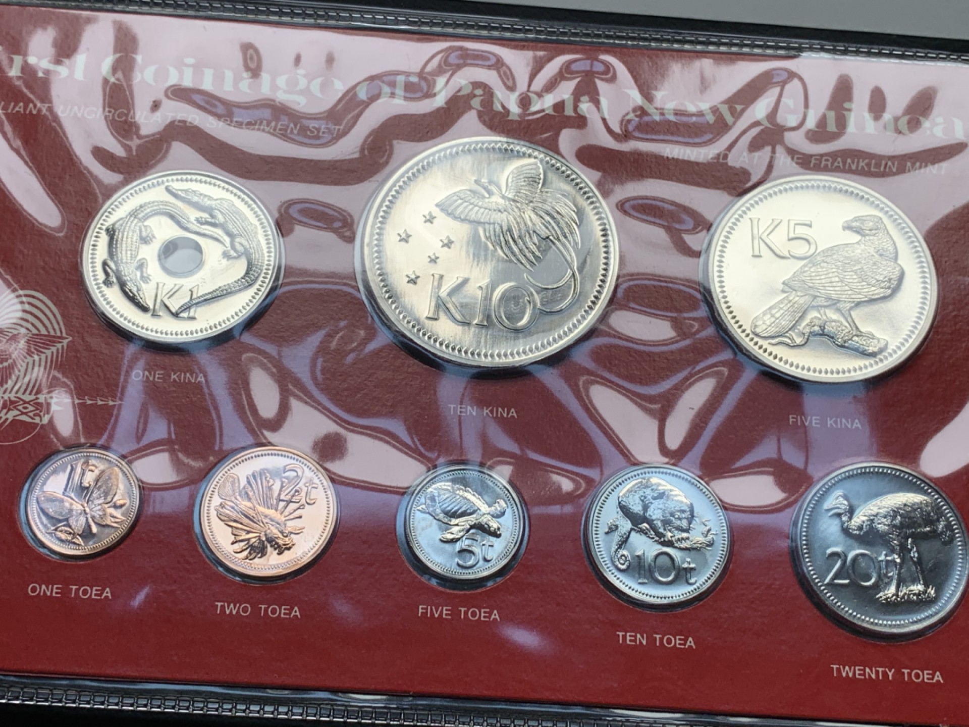 《竞宝斋》第76场-本周日，周一2场连拍（全场不限金额包邮） 巴布亚新几内亚1975年清年份官方原装套币全套BU