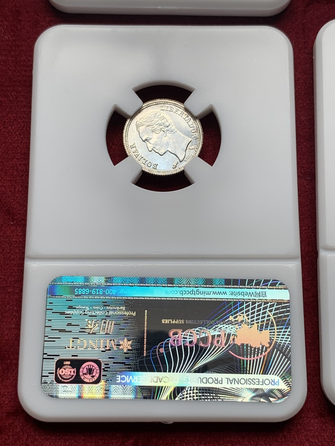 《竞宝斋》第76场-本周日，周一2场连拍（全场不限金额包邮） 委内瑞拉 1960年 4枚银币一套 1.25克 2.50克 5.00克和10.00克