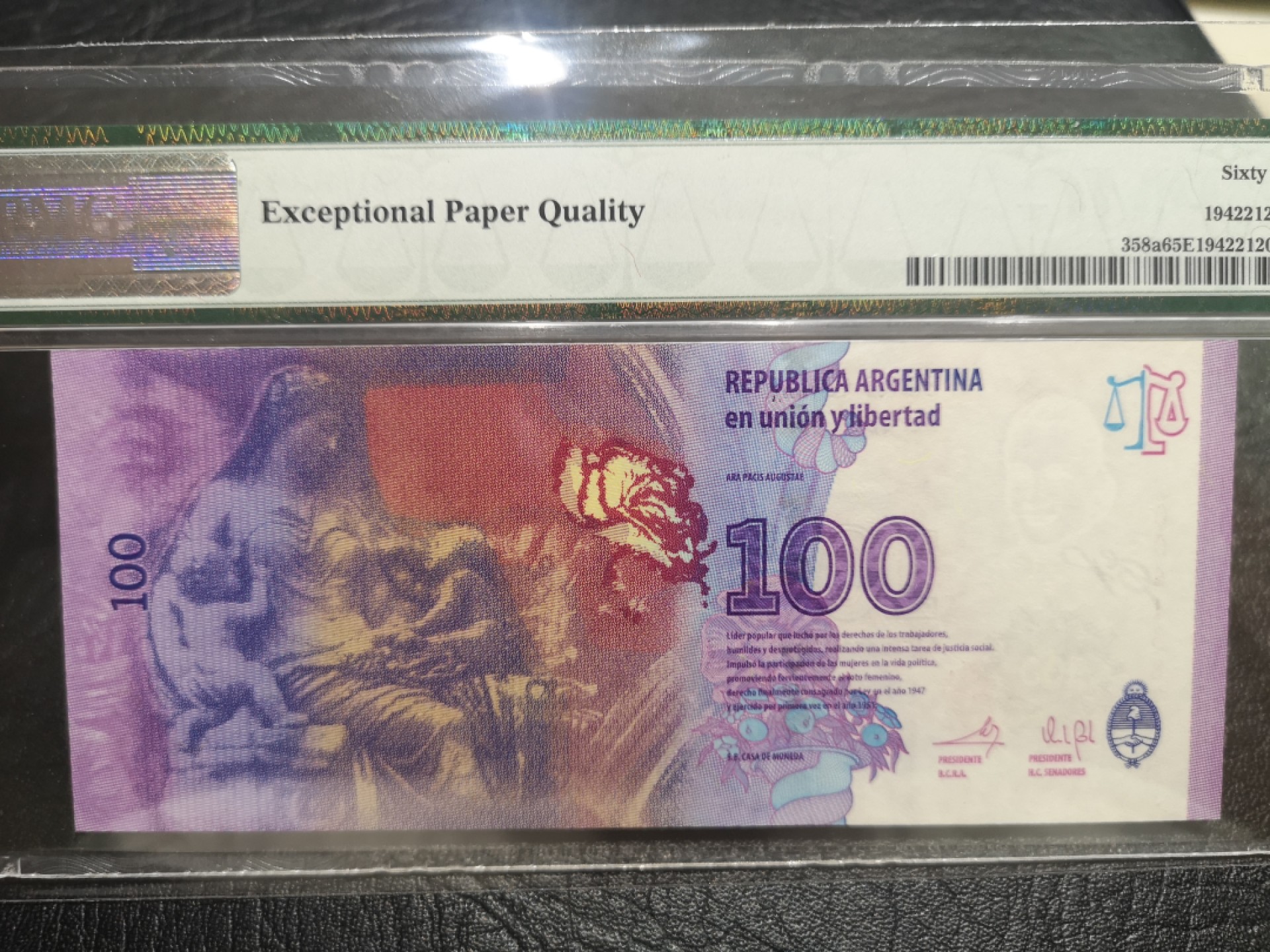 《外钞收藏家》第一百九十期 2012年阿根廷100 PMG65 纪念钞