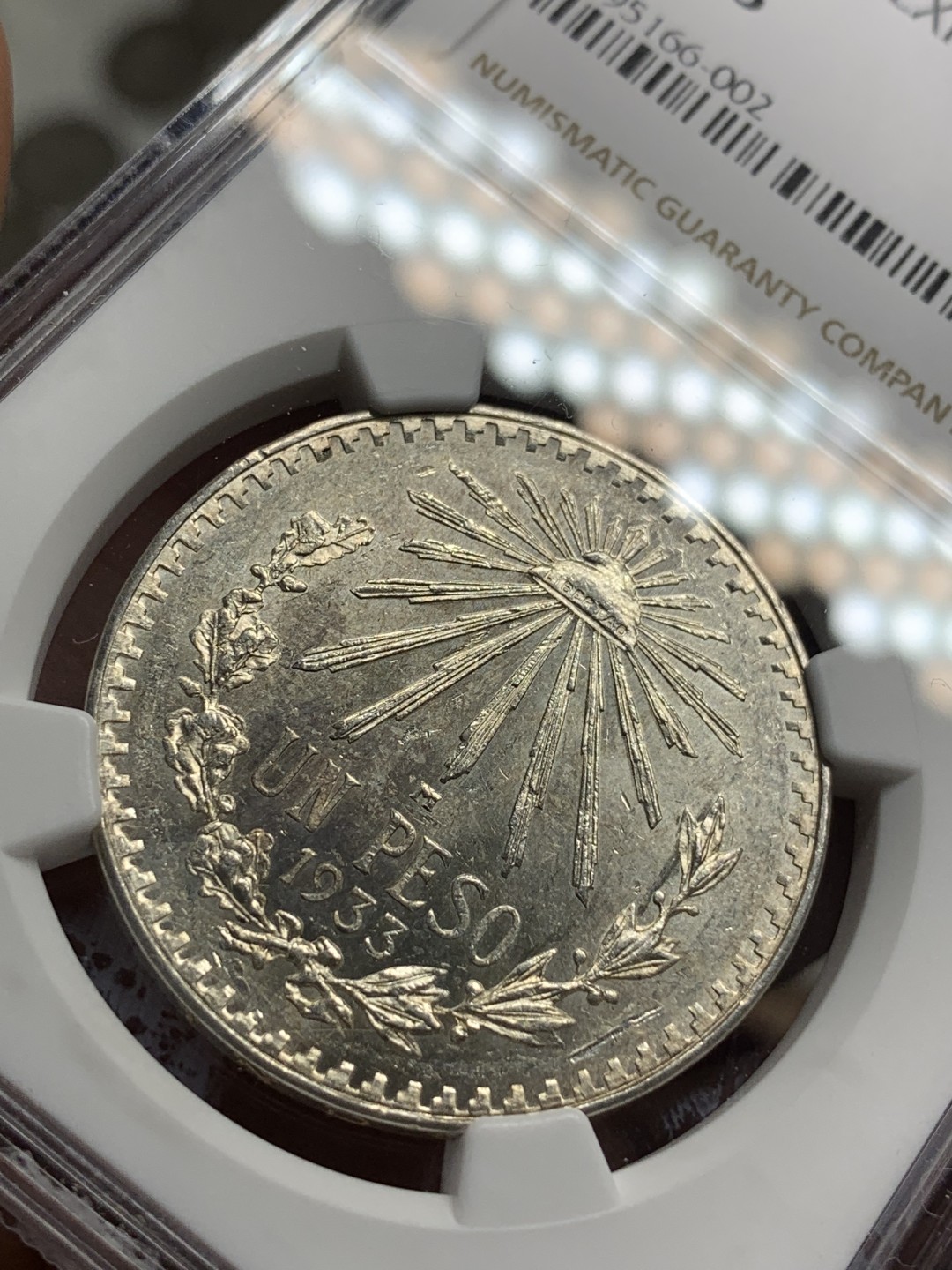 《竞宝斋》第76场-本周日，周一2场连拍（全场不限金额包邮） NGC-MS63 墨西哥 1933年 鹰洋1比索银币 一流好品